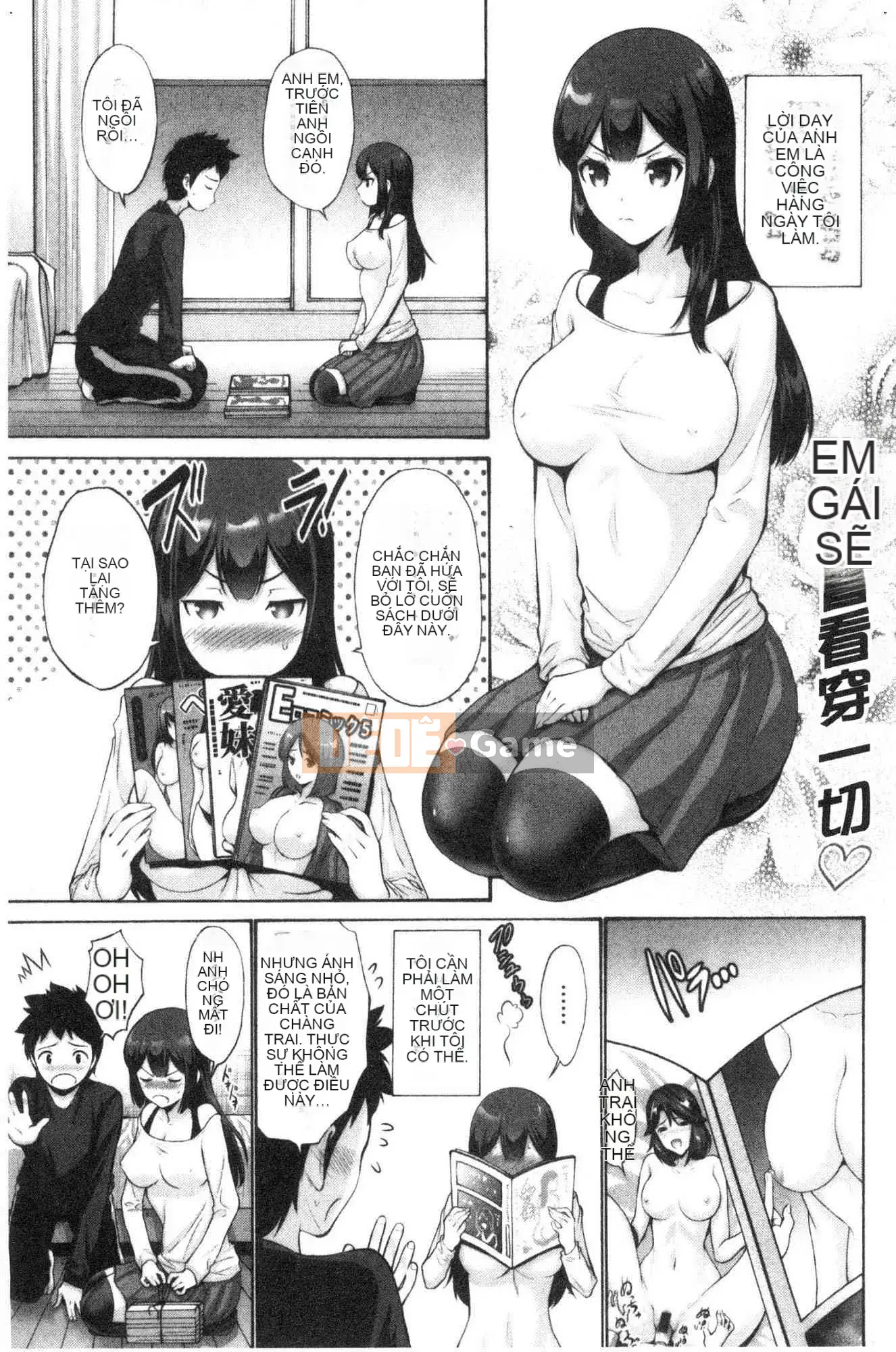 [Kazeteki Koubou][Yasushi Nishikawa] Âm đạo của em gái tôi là một thứ tốt.