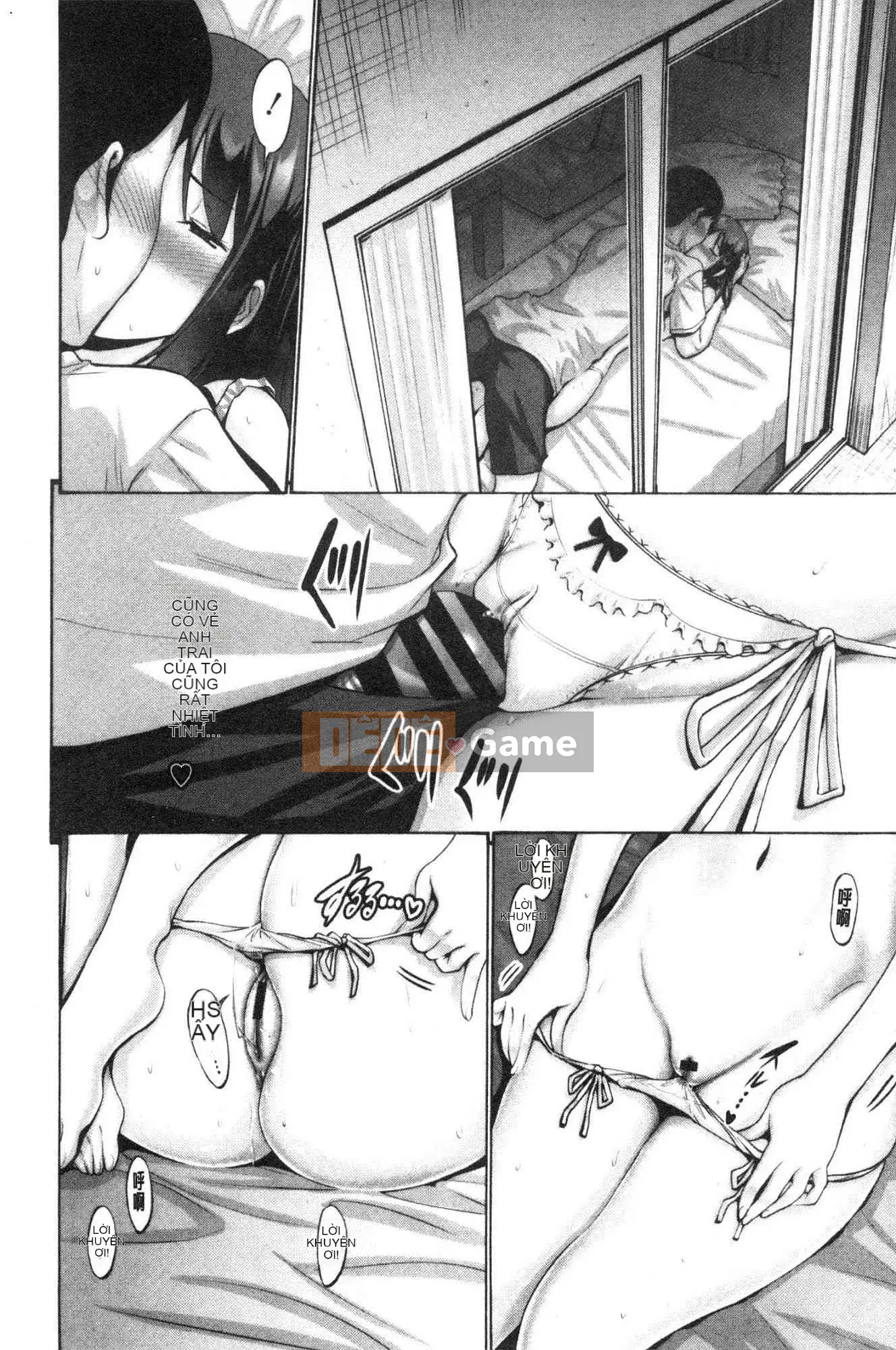 [Kazeteki Koubou][Yasushi Nishikawa] Âm đạo của em gái tôi là một thứ tốt.