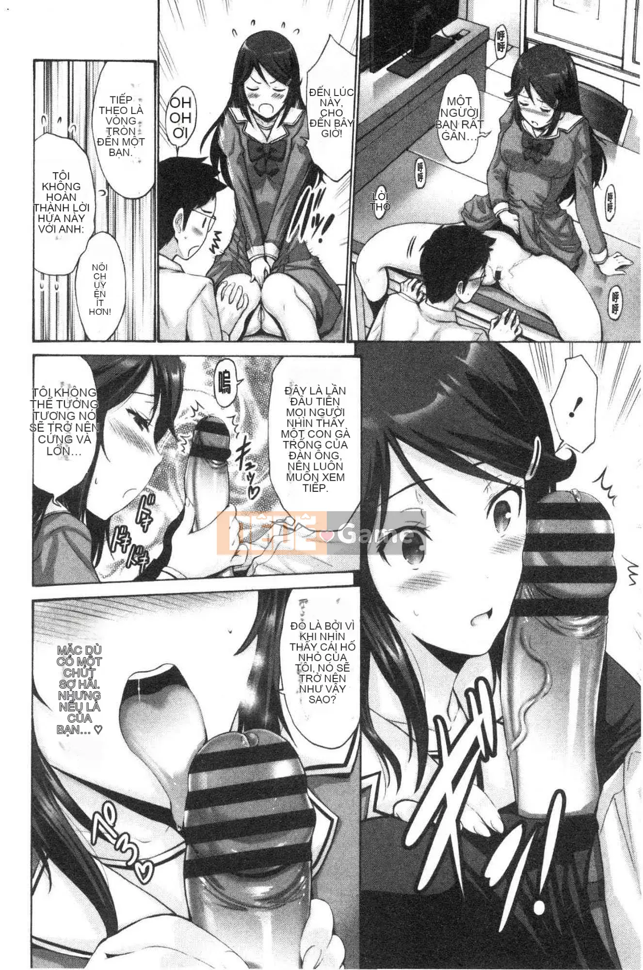 [Kazeteki Koubou][Yasushi Nishikawa] Âm đạo của em gái tôi là một thứ tốt.