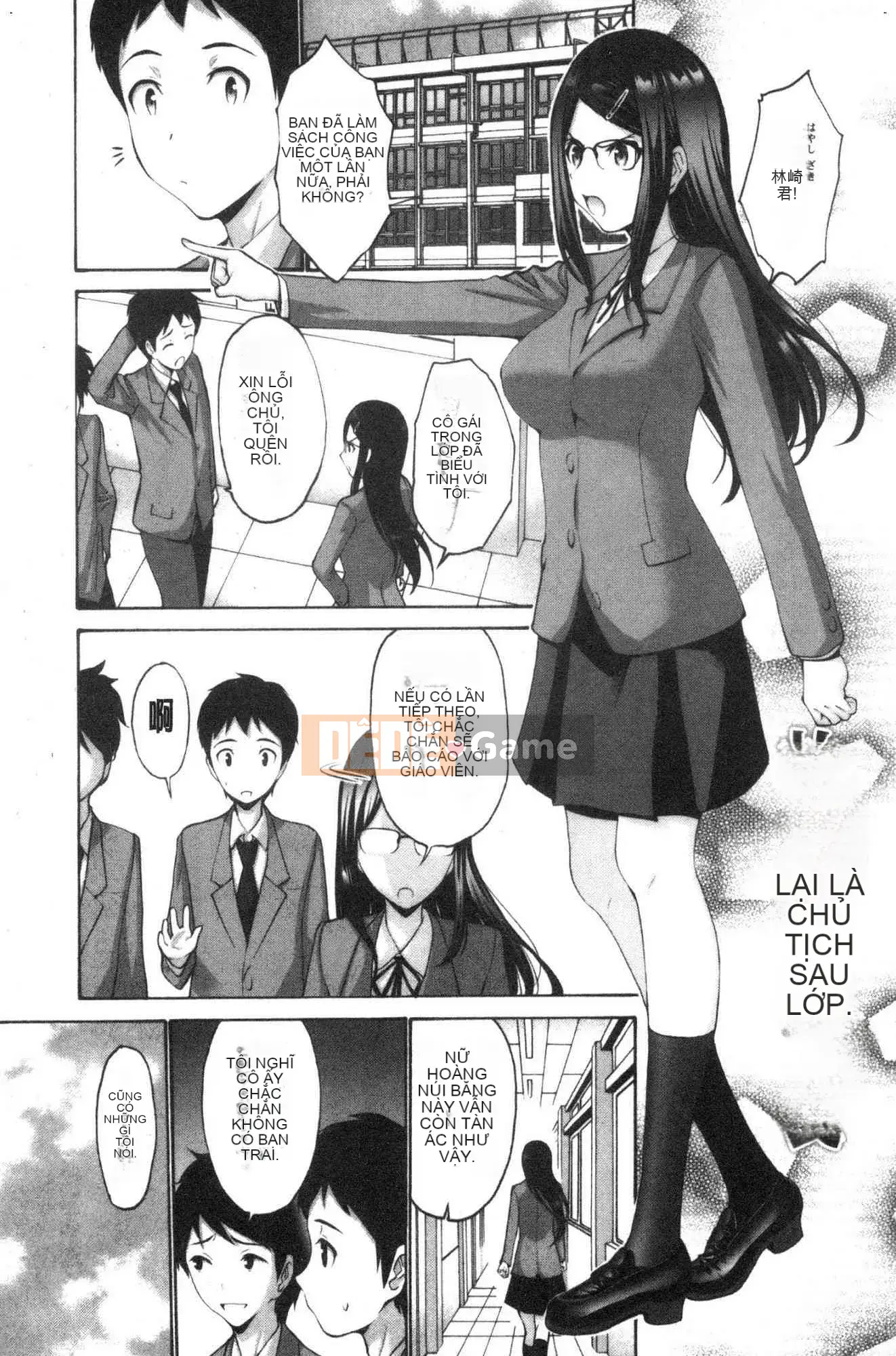 [Kazeteki Koubou][Yasushi Nishikawa] Âm đạo của em gái tôi là một thứ tốt.