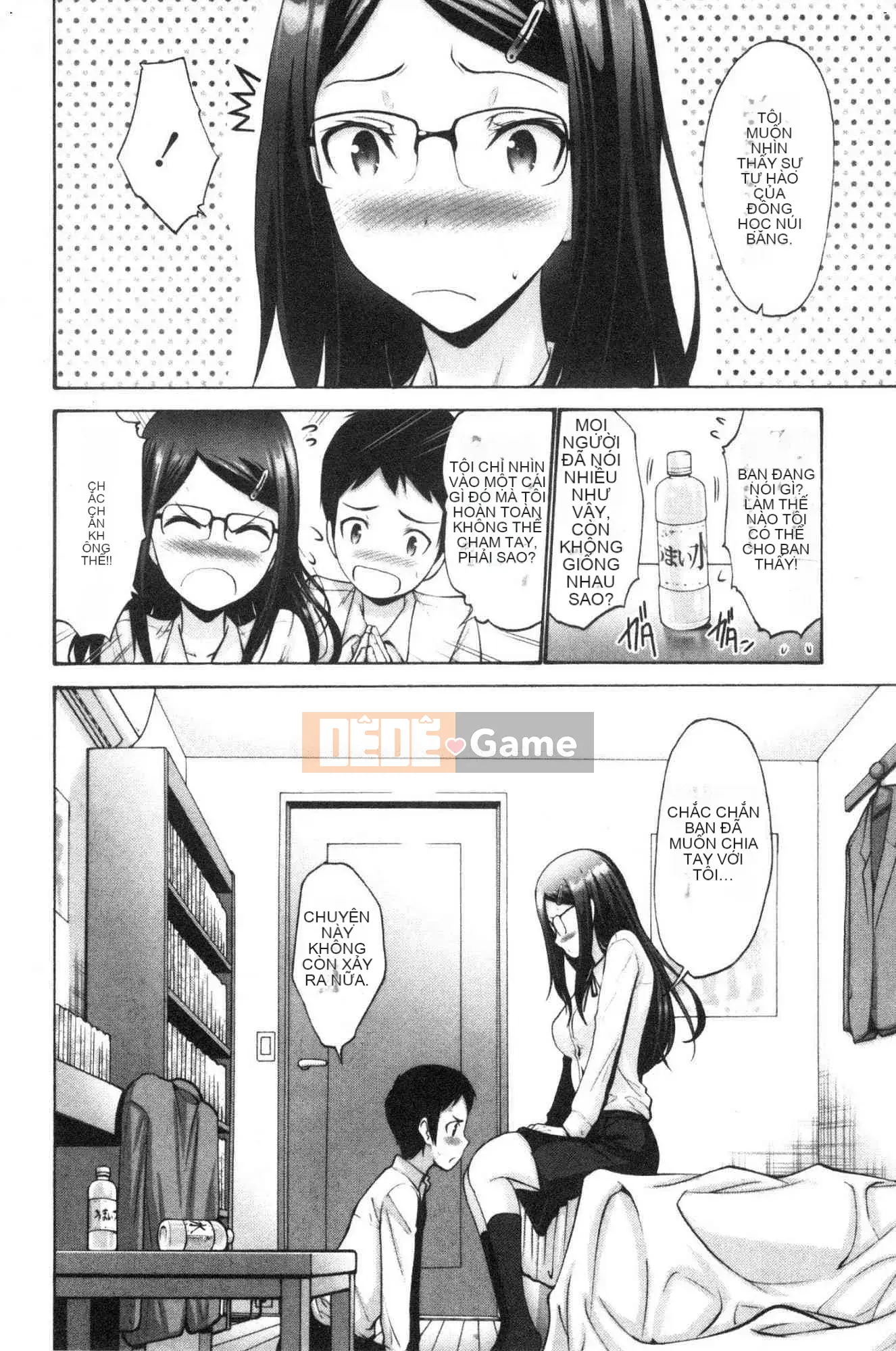 [Kazeteki Koubou][Yasushi Nishikawa] Âm đạo của em gái tôi là một thứ tốt.