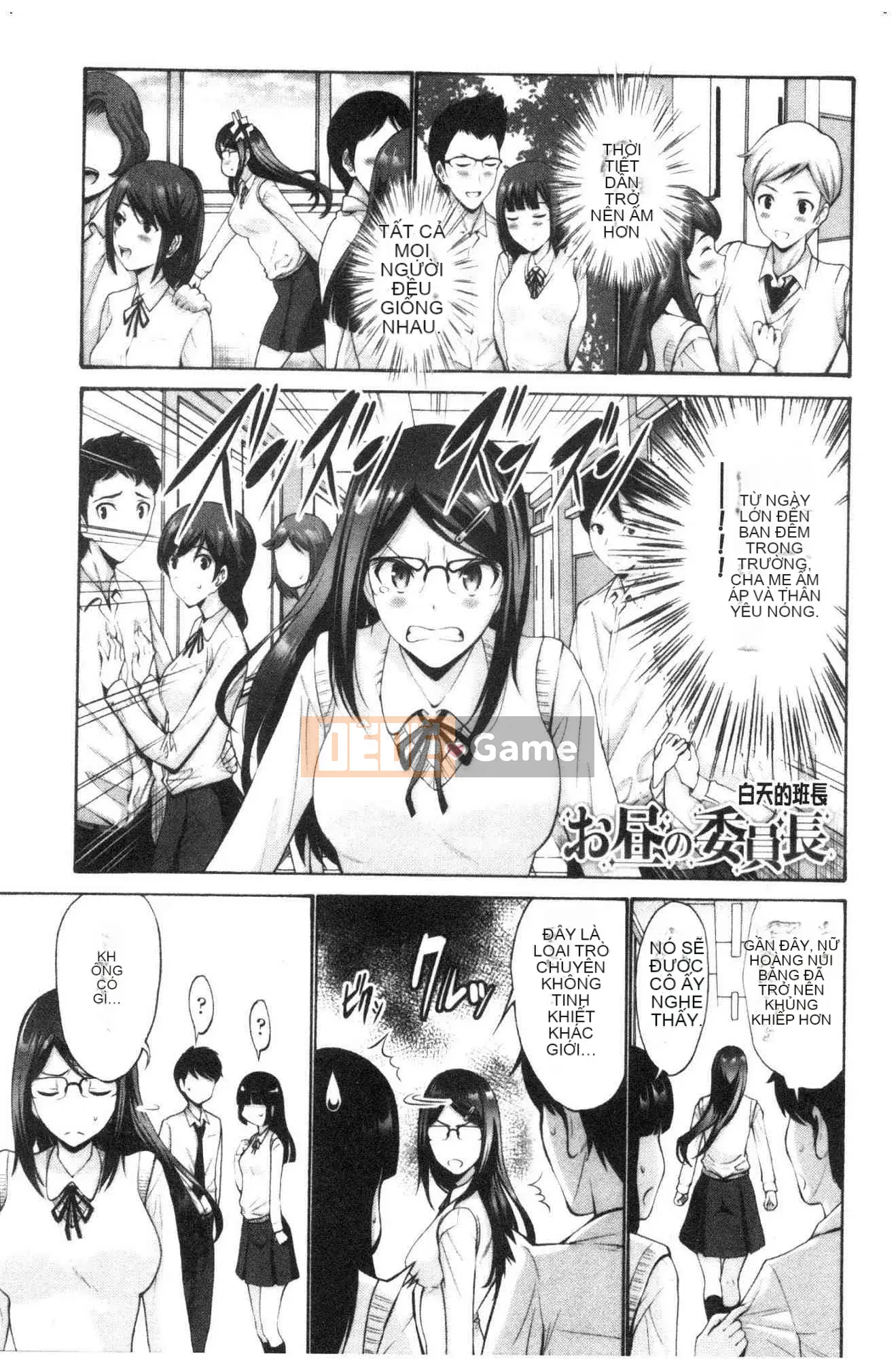 [Kazeteki Koubou][Yasushi Nishikawa] Âm đạo của em gái tôi là một thứ tốt.