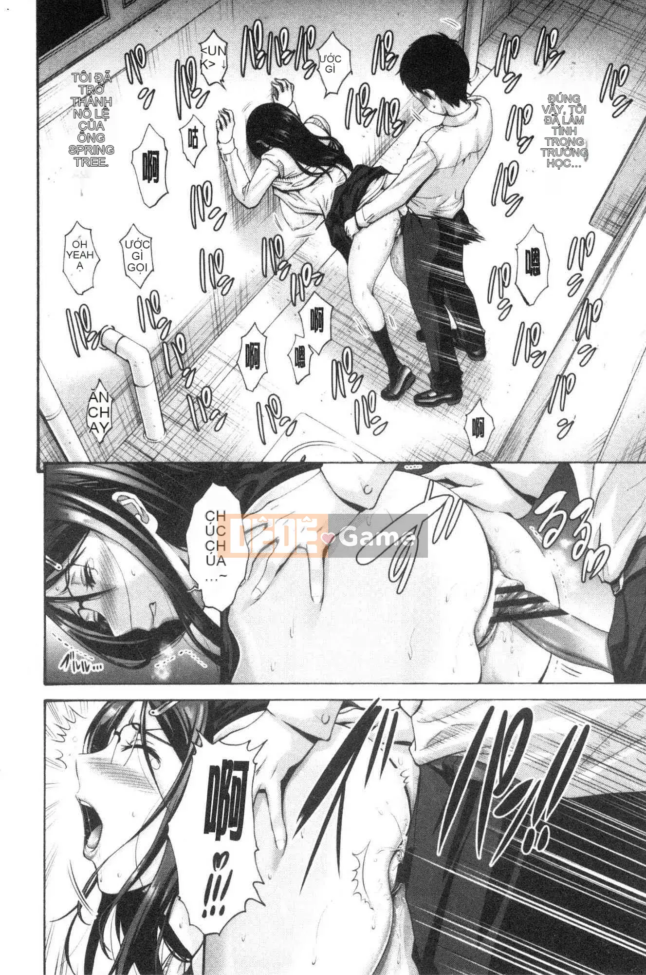 [Kazeteki Koubou][Yasushi Nishikawa] Âm đạo của em gái tôi là một thứ tốt.