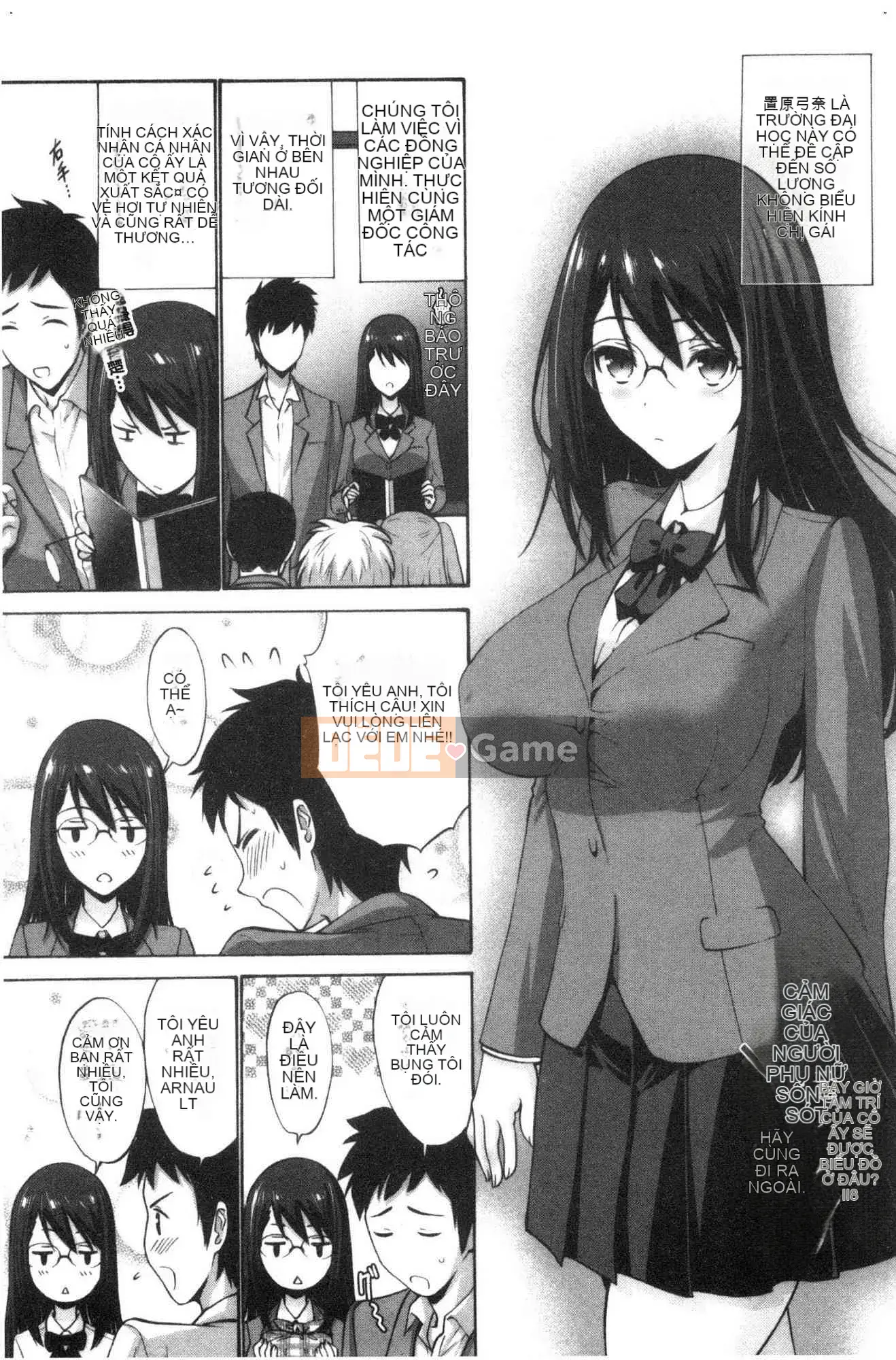 [Kazeteki Koubou][Yasushi Nishikawa] Âm đạo của em gái tôi là một thứ tốt.