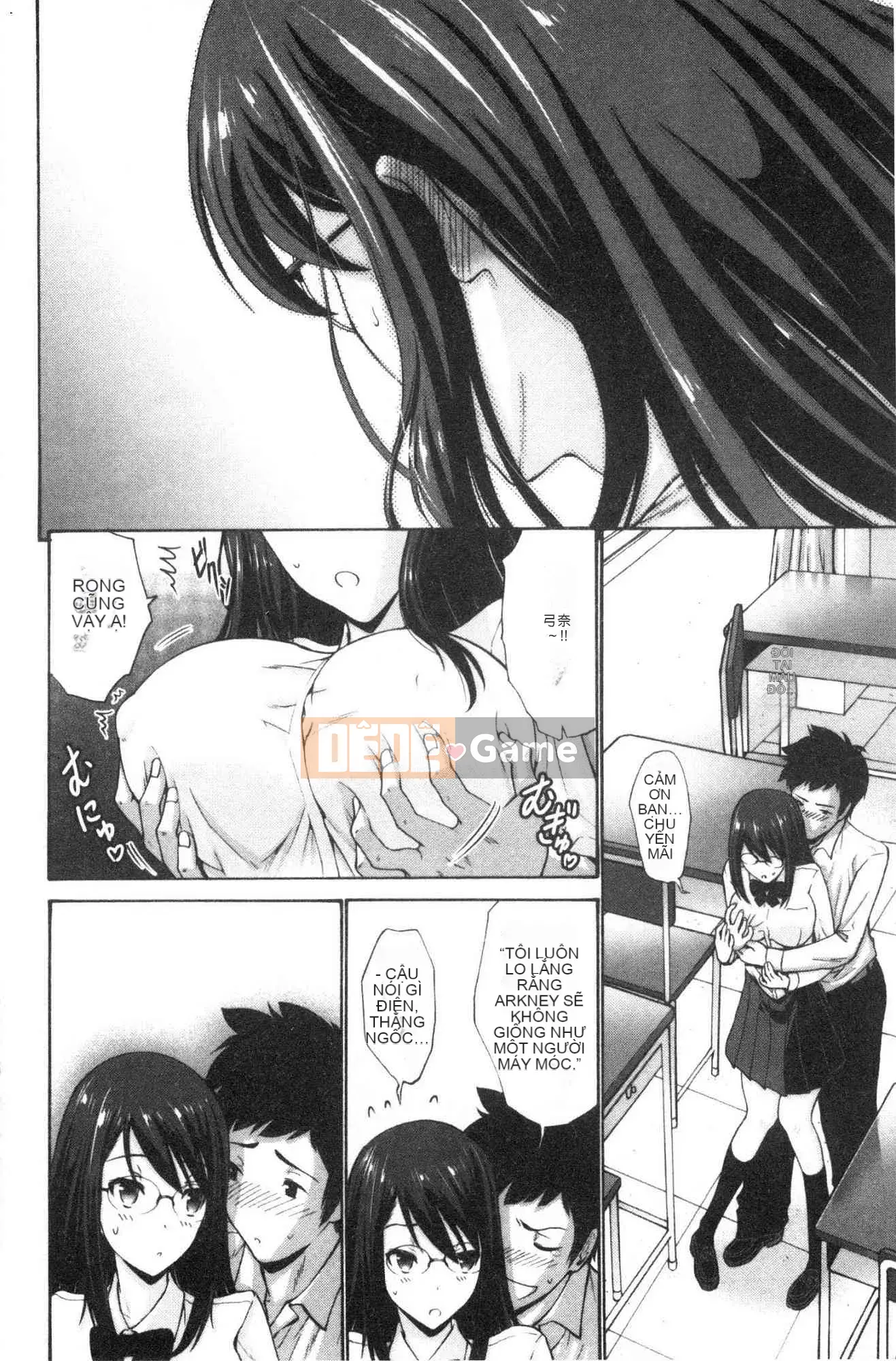 [Kazeteki Koubou][Yasushi Nishikawa] Âm đạo của em gái tôi là một thứ tốt.