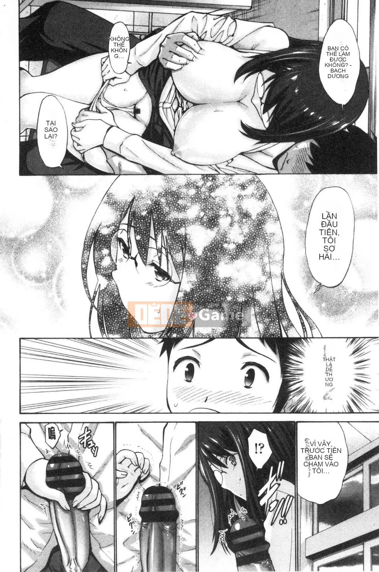 [Kazeteki Koubou][Yasushi Nishikawa] Âm đạo của em gái tôi là một thứ tốt.