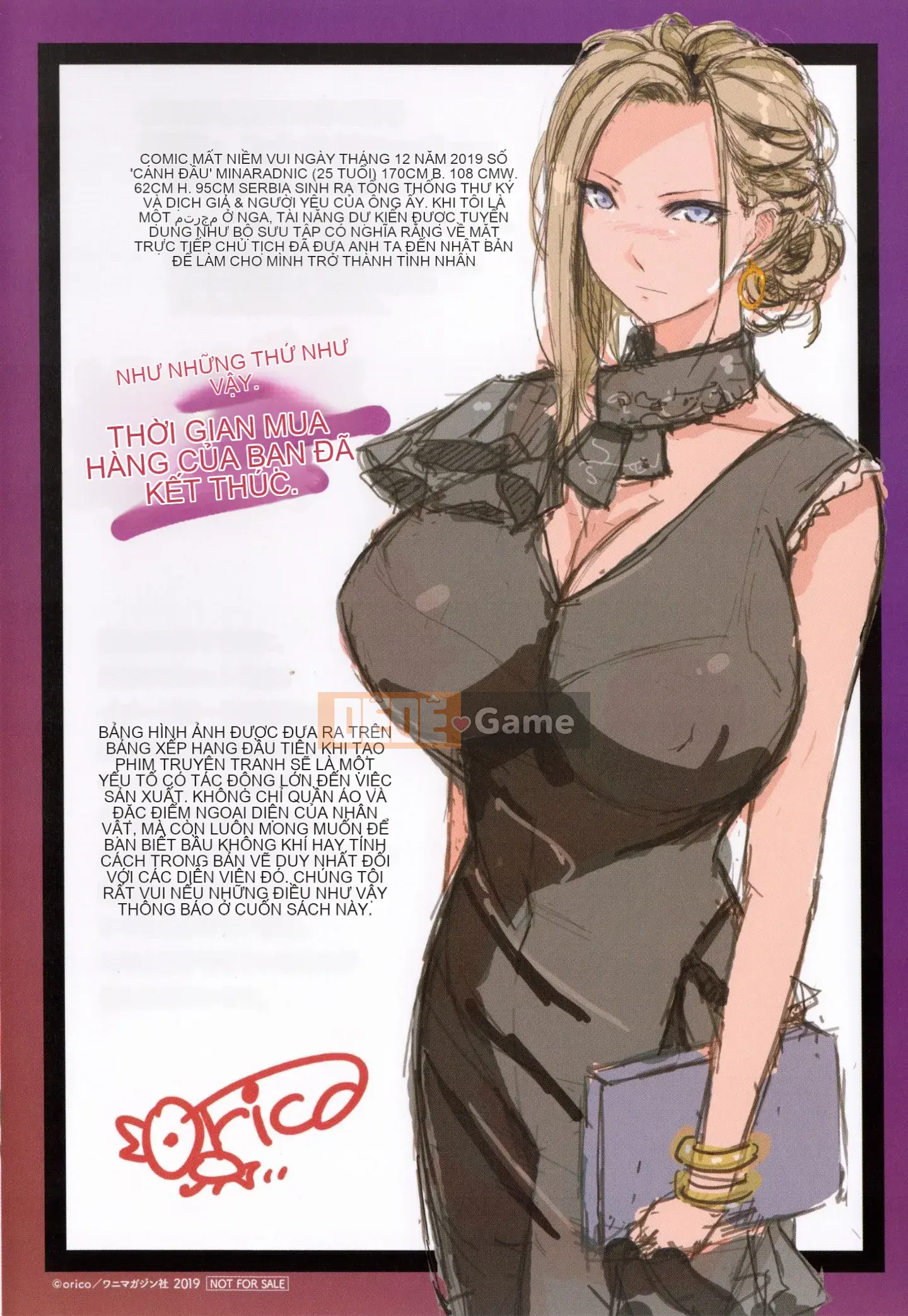 [orico] Nuốt chửng người phụ nữ