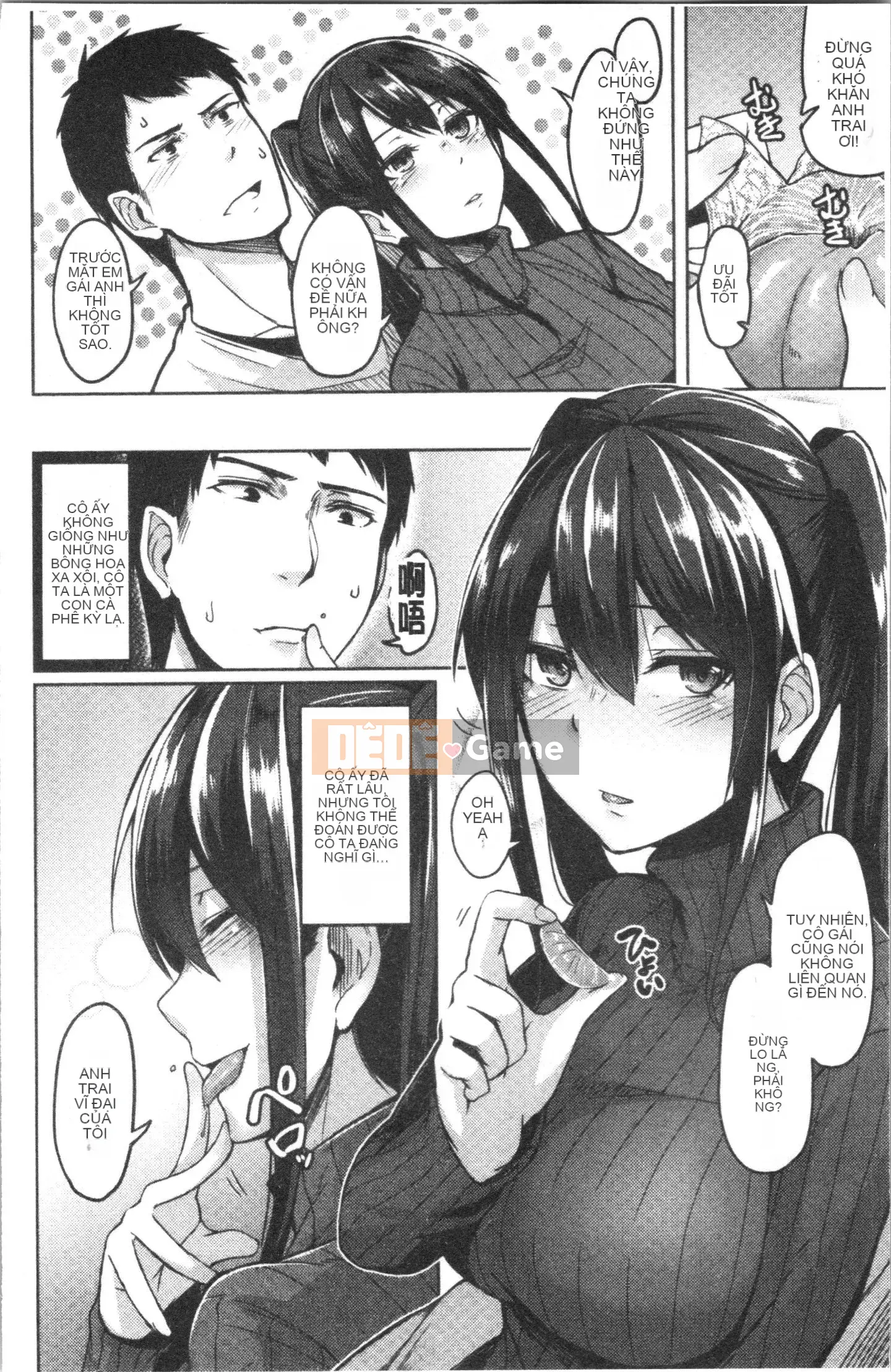 [4K Hanhua Group] [Hirno] Troil Rhythm