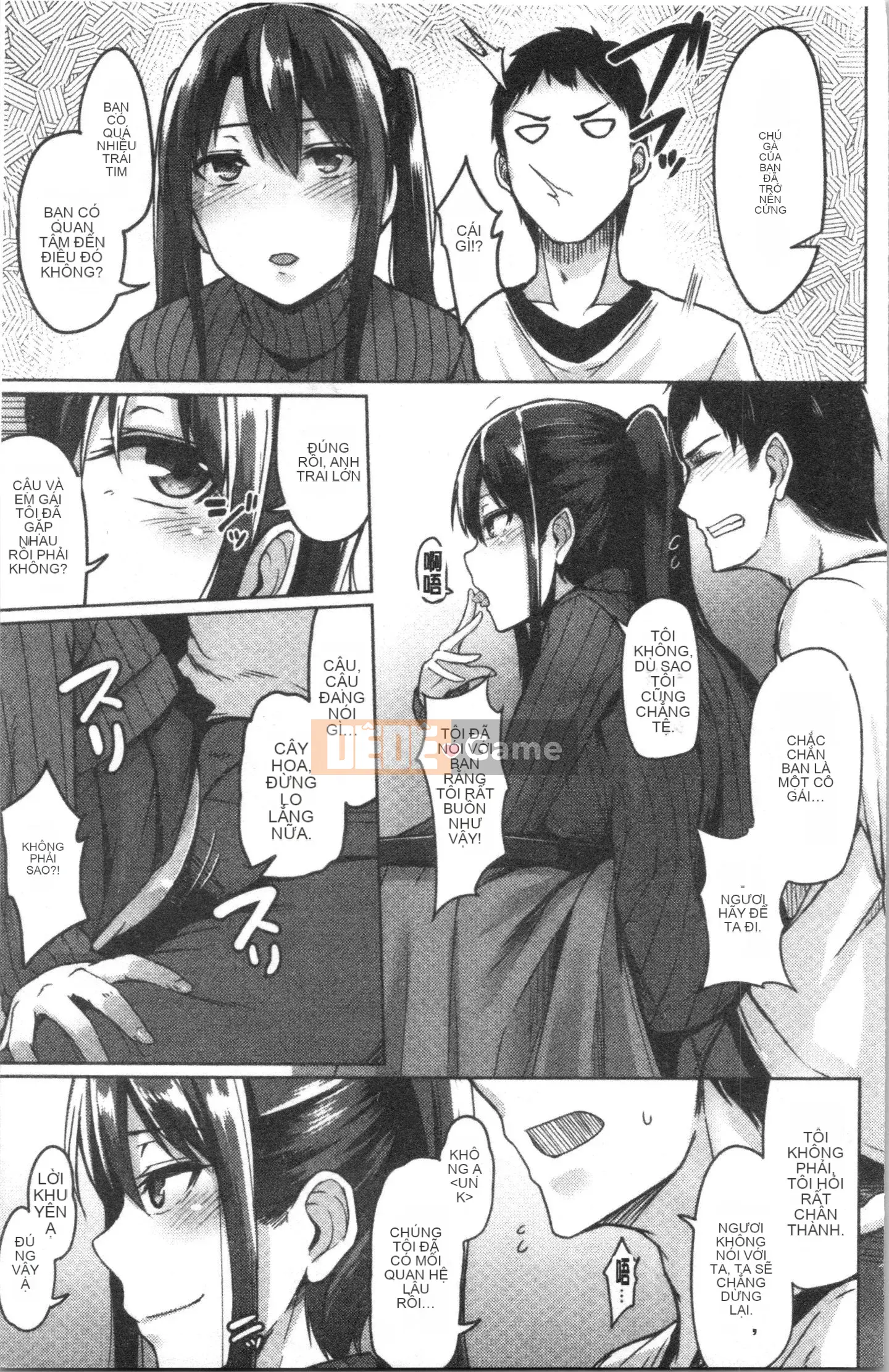 [4K Hanhua Group] [Hirno] Troil Rhythm