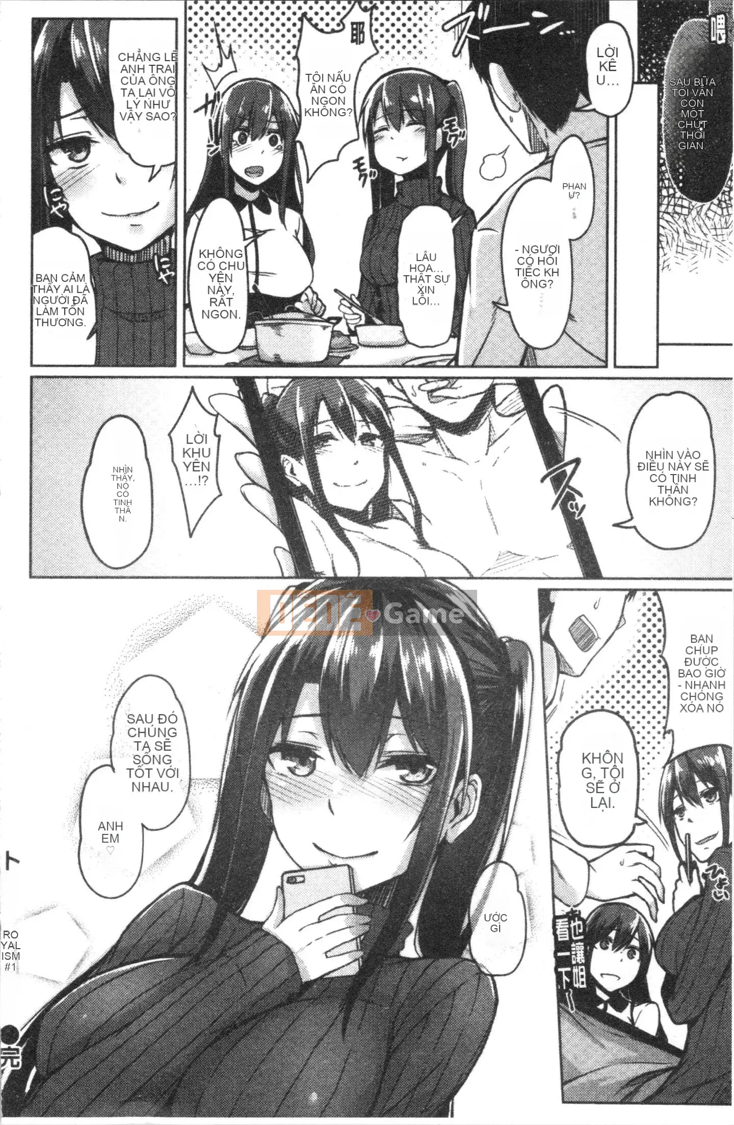 [4K Hanhua Group] [Hirno] Troil Rhythm