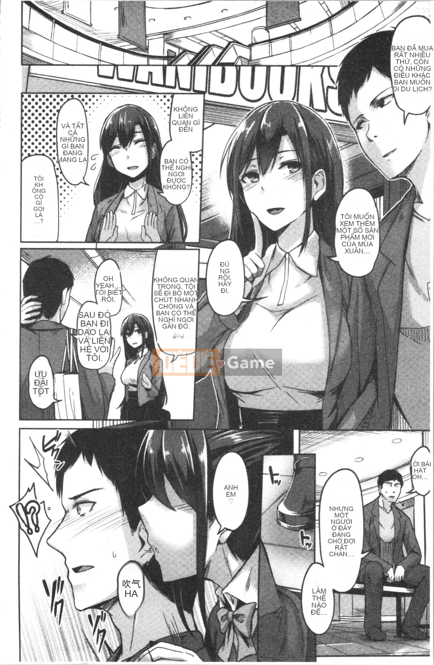 [4K Hanhua Group] [Hirno] Troil Rhythm