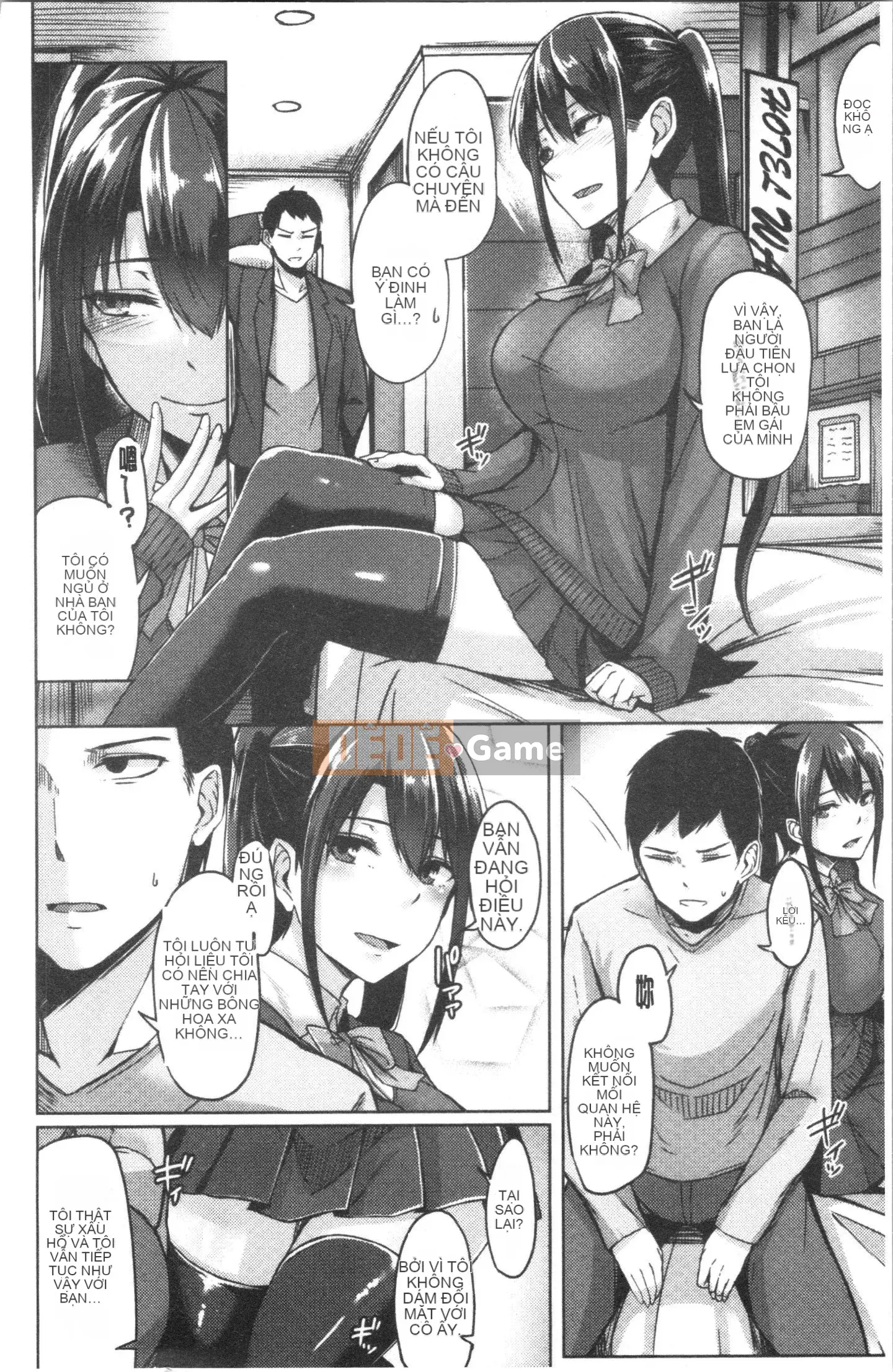 [4K Hanhua Group] [Hirno] Troil Rhythm