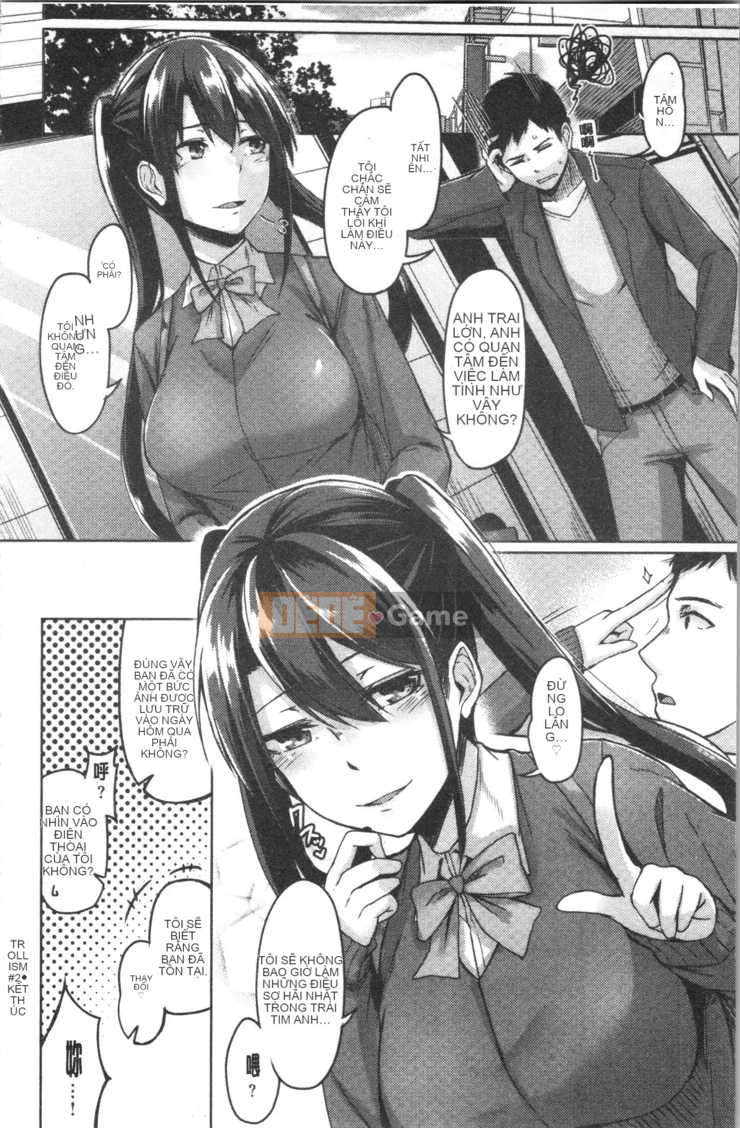 [4K Hanhua Group] [Hirno] Troil Rhythm