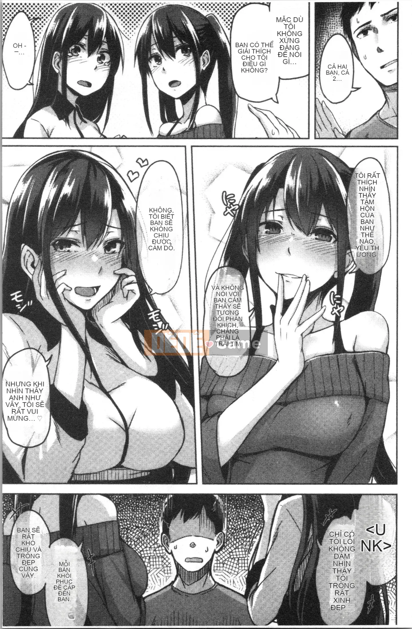 [4K Hanhua Group] [Hirno] Troil Rhythm