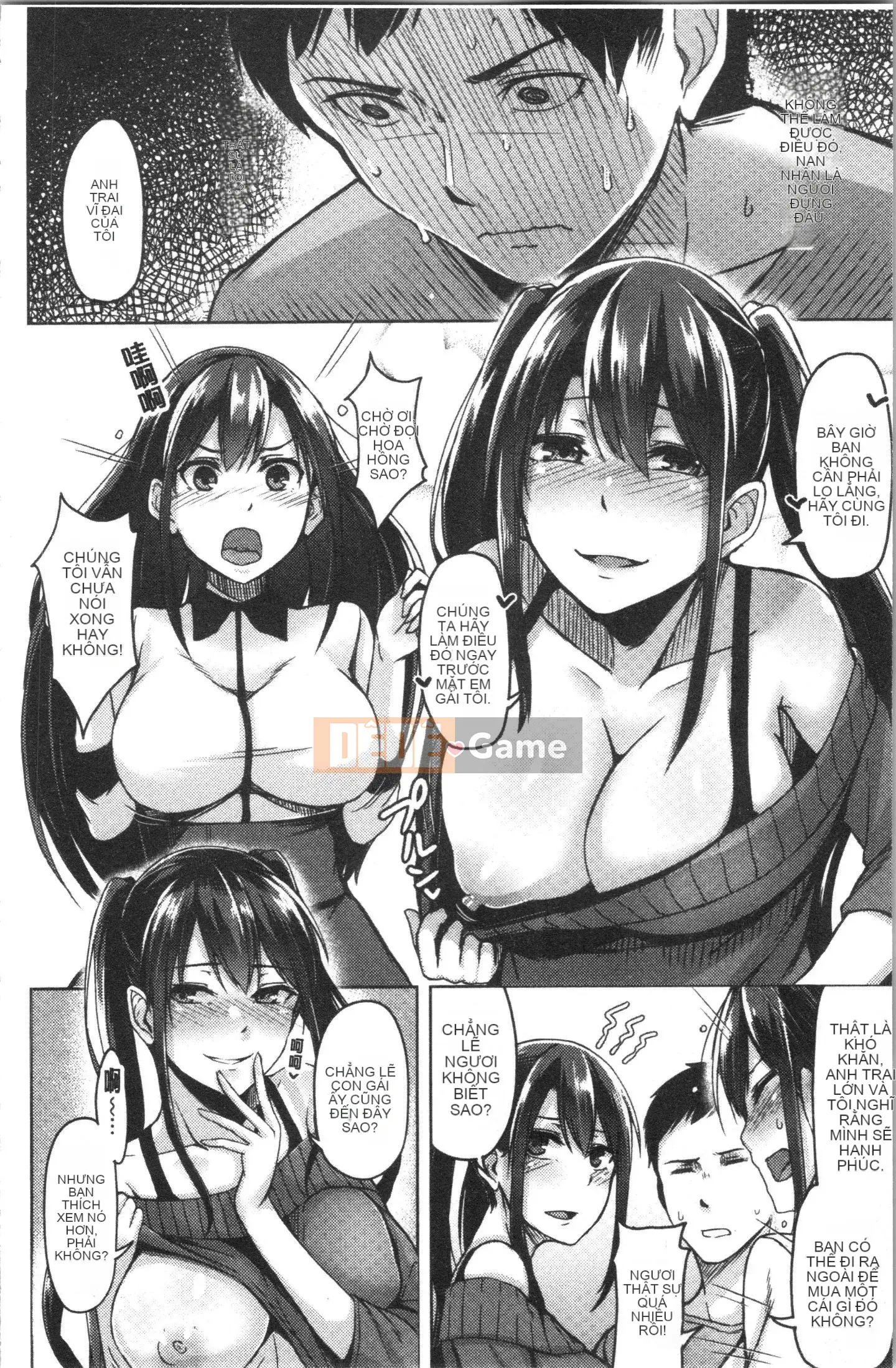 [4K Hanhua Group] [Hirno] Troil Rhythm