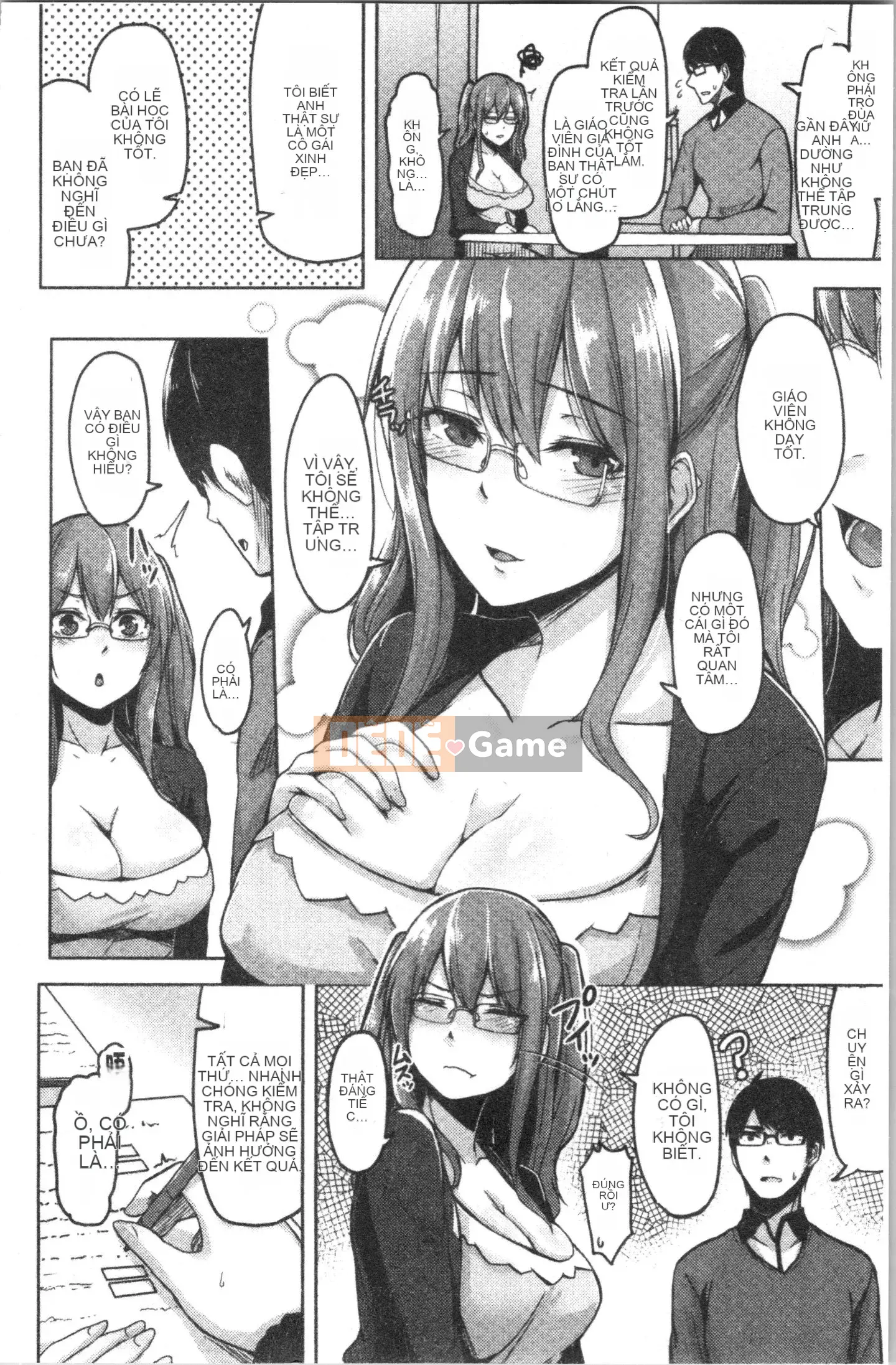 [4K Hanhua Group] [Hirno] Troil Rhythm