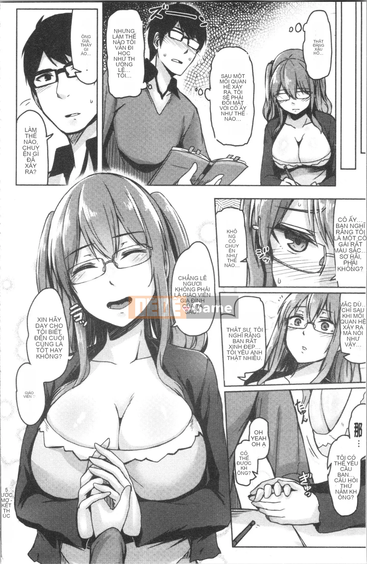 [4K Hanhua Group] [Hirno] Troil Rhythm