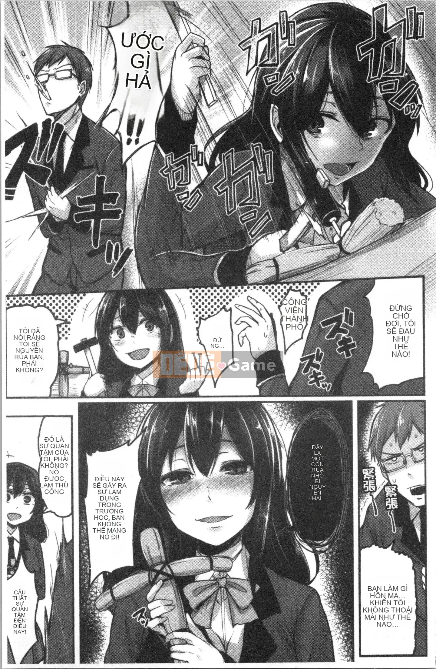 [4K Hanhua Group] [Hirno] Troil Rhythm