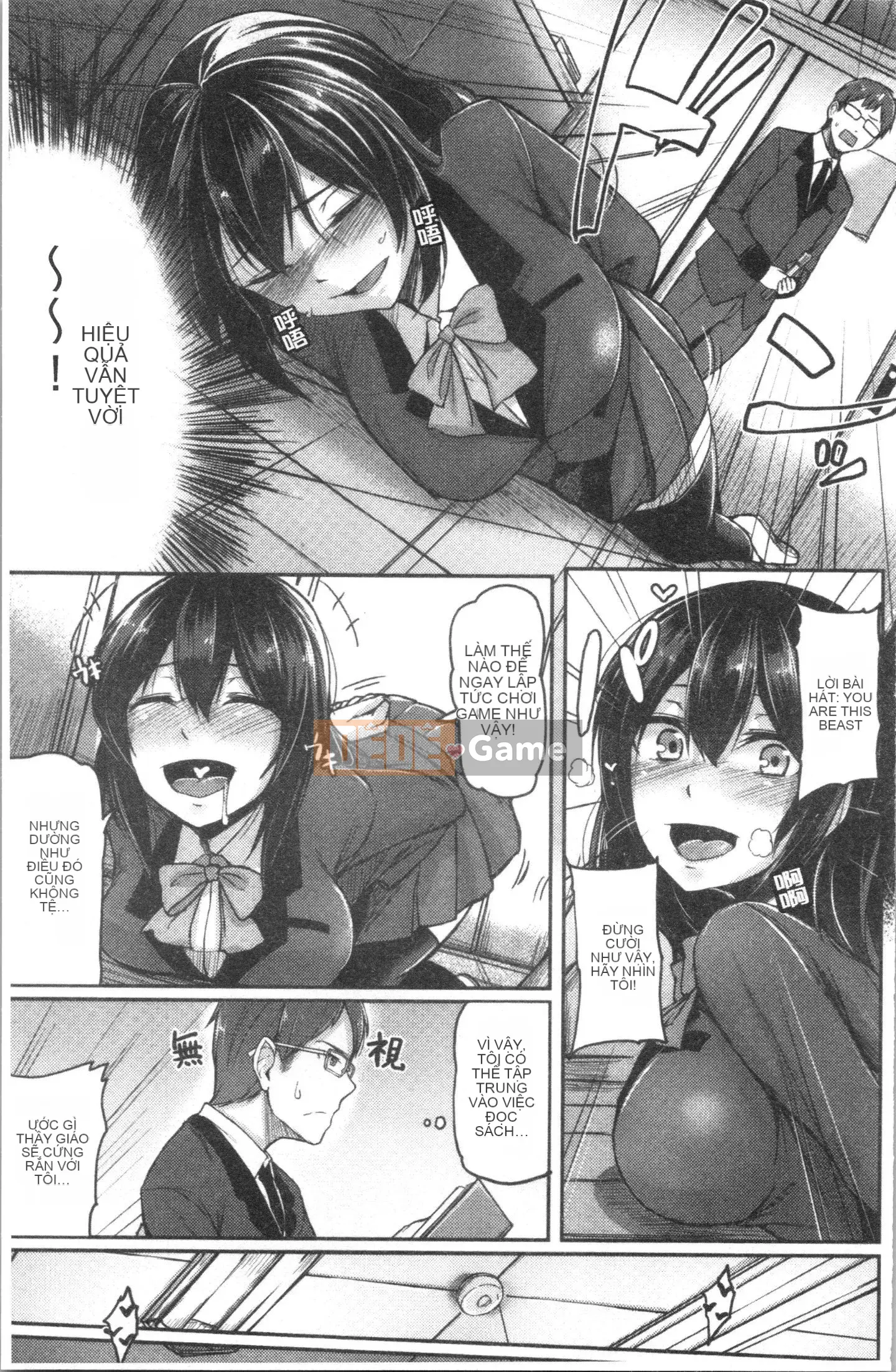 [4K Hanhua Group] [Hirno] Troil Rhythm