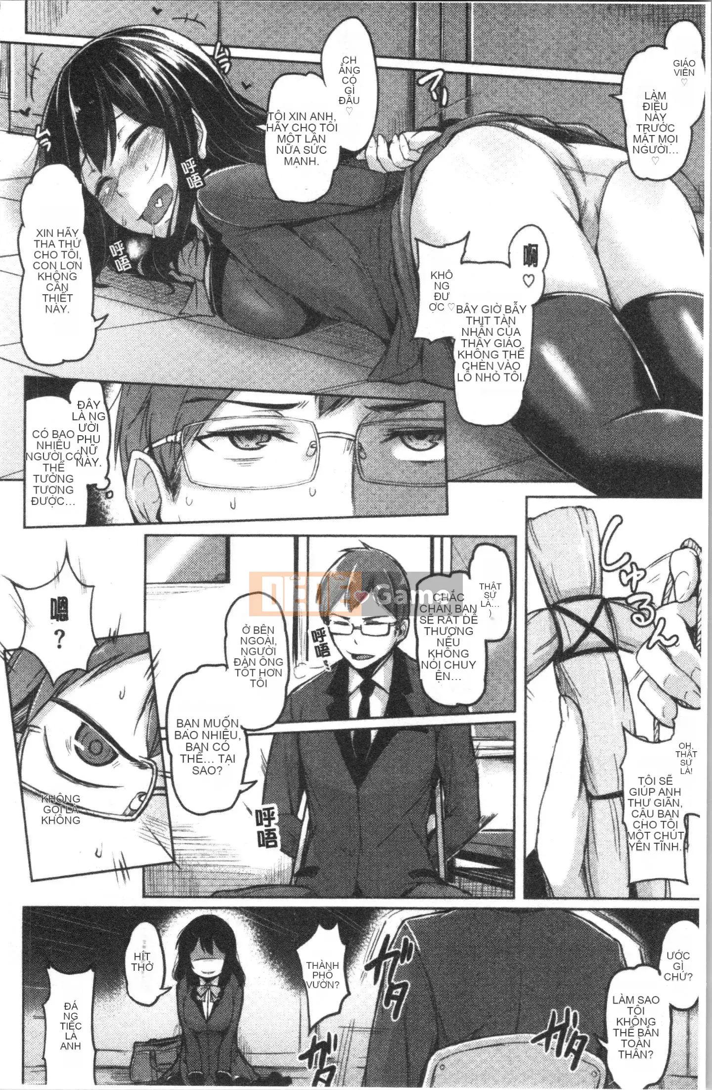 [4K Hanhua Group] [Hirno] Troil Rhythm