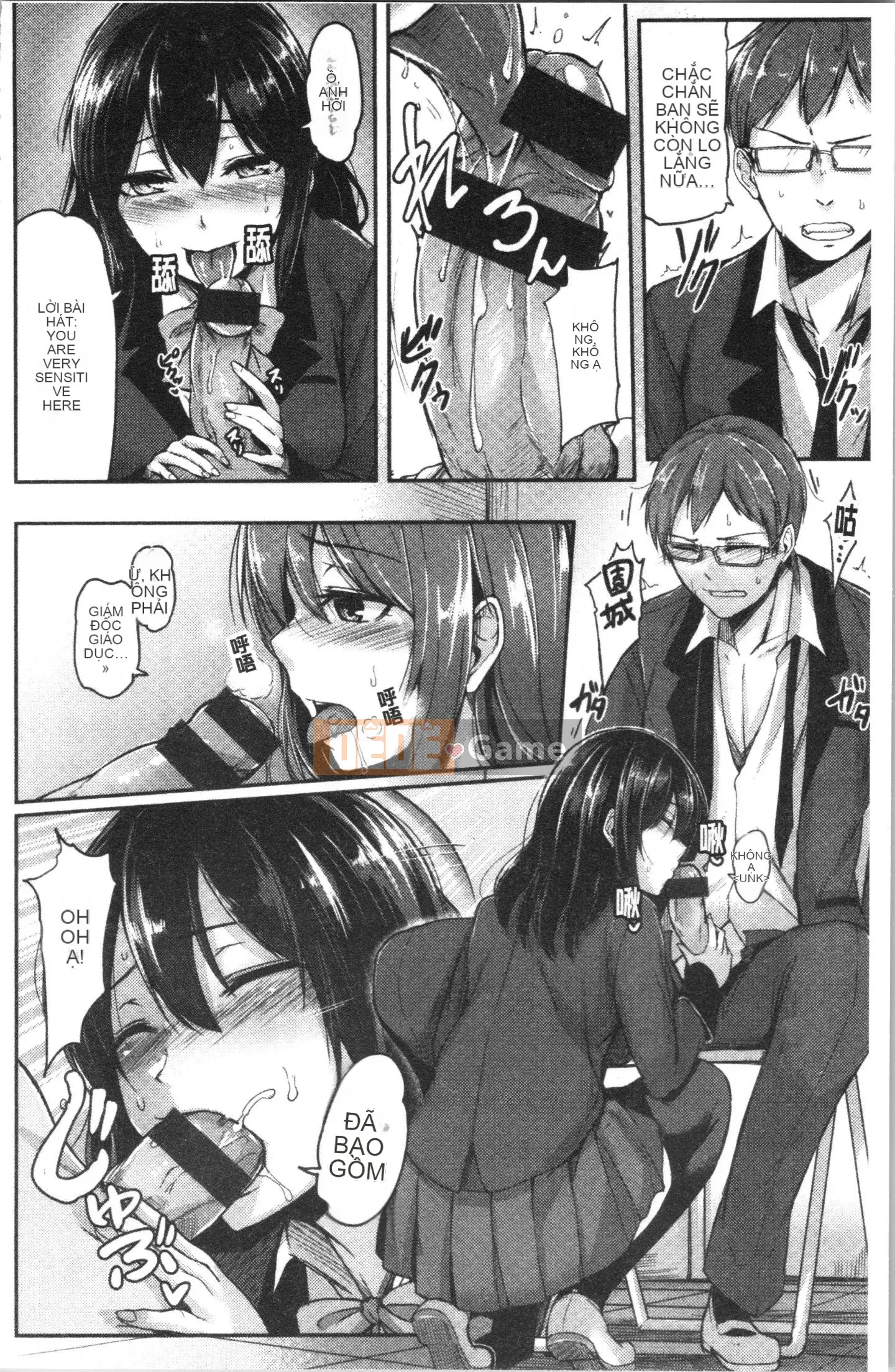 [4K Hanhua Group] [Hirno] Troil Rhythm