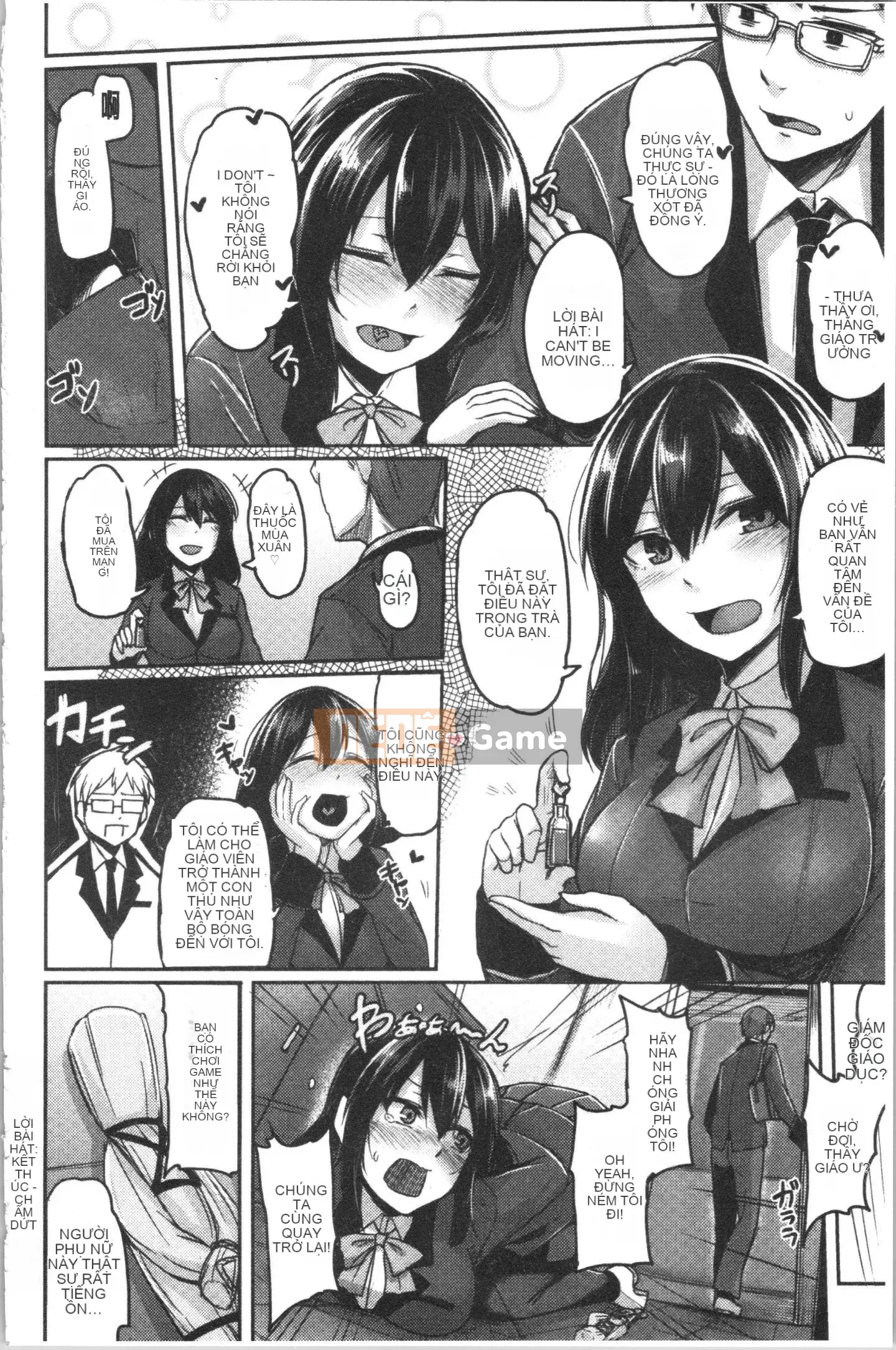 [4K Hanhua Group] [Hirno] Troil Rhythm