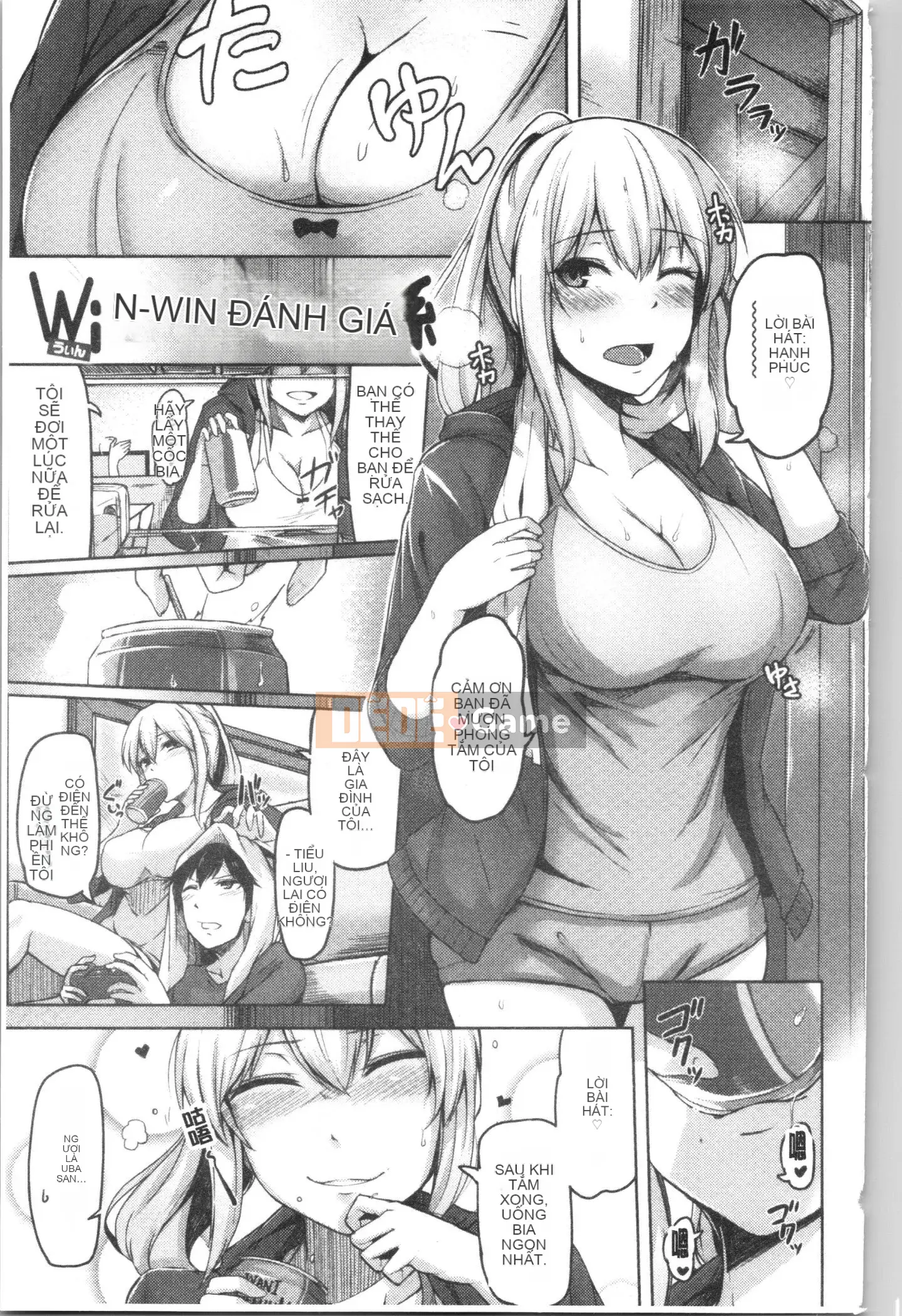 [4K Hanhua Group] [Hirno] Troil Rhythm