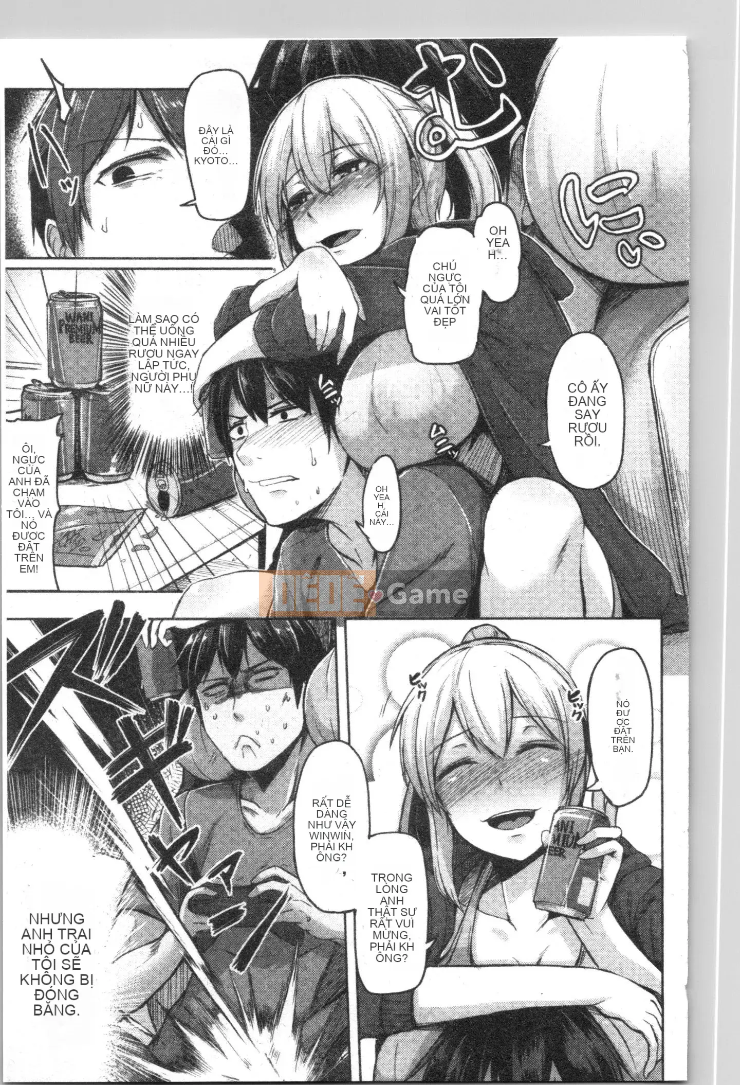 [4K Hanhua Group] [Hirno] Troil Rhythm