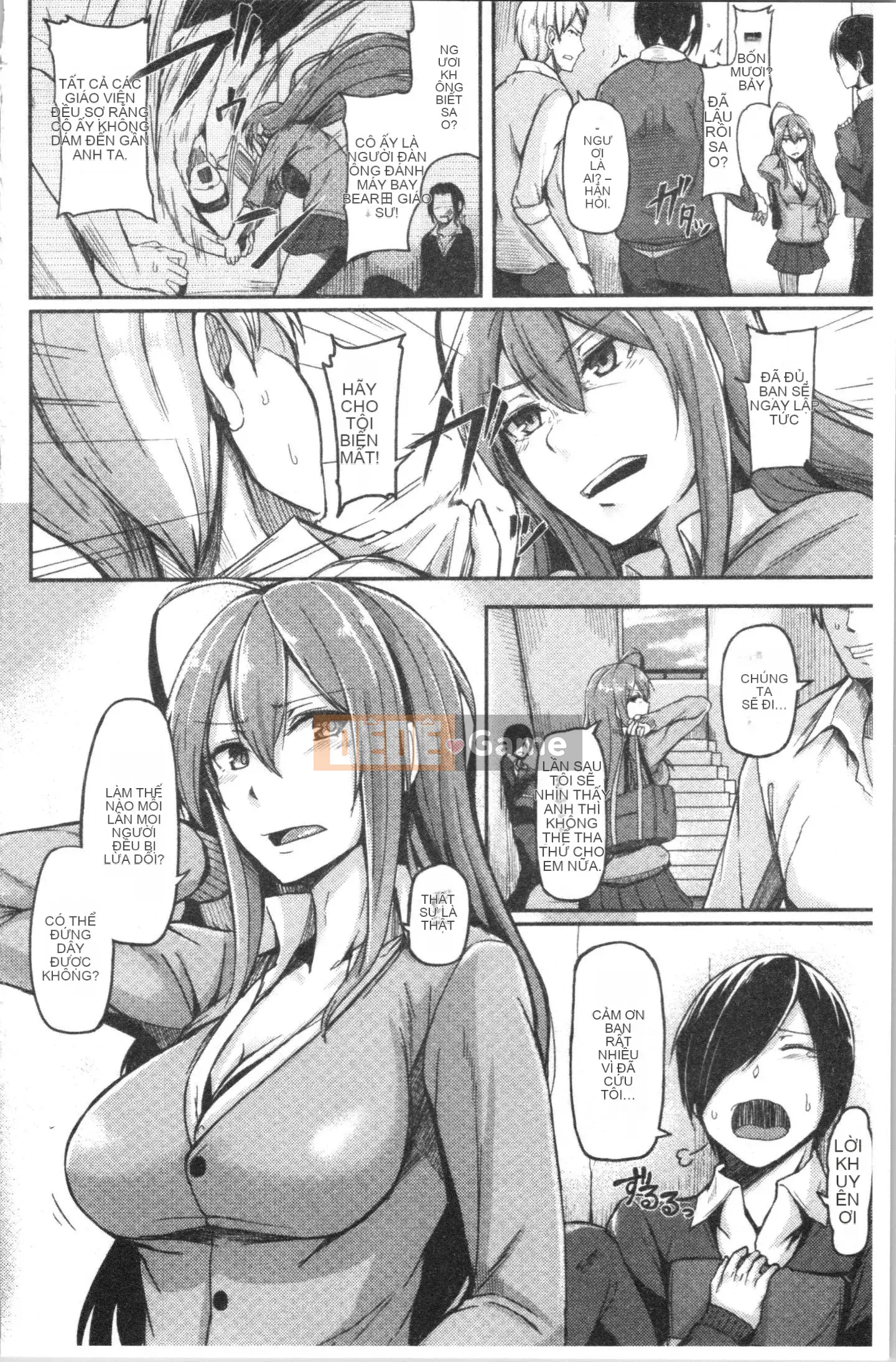 [4K Hanhua Group] [Hirno] Troil Rhythm