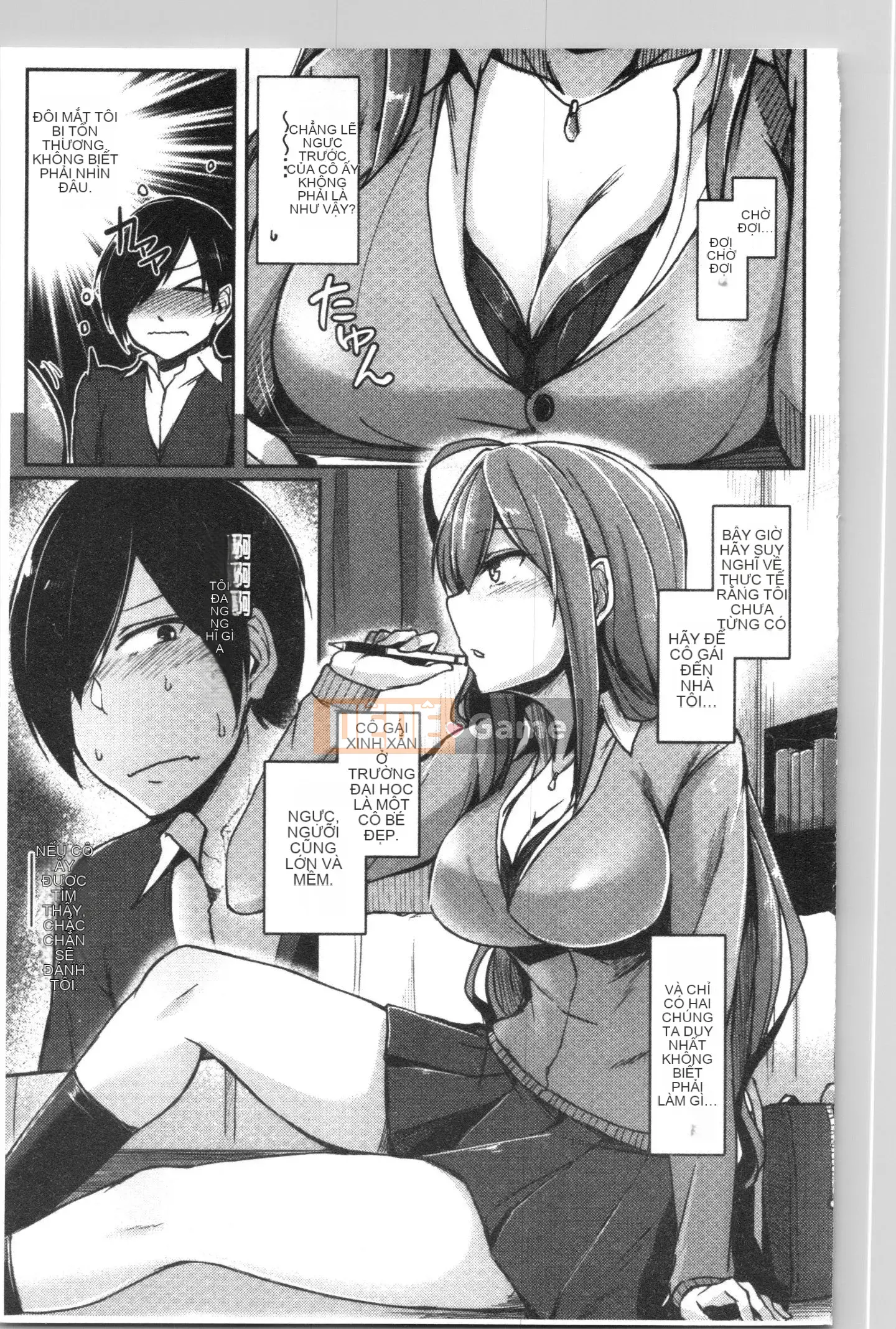 [4K Hanhua Group] [Hirno] Troil Rhythm