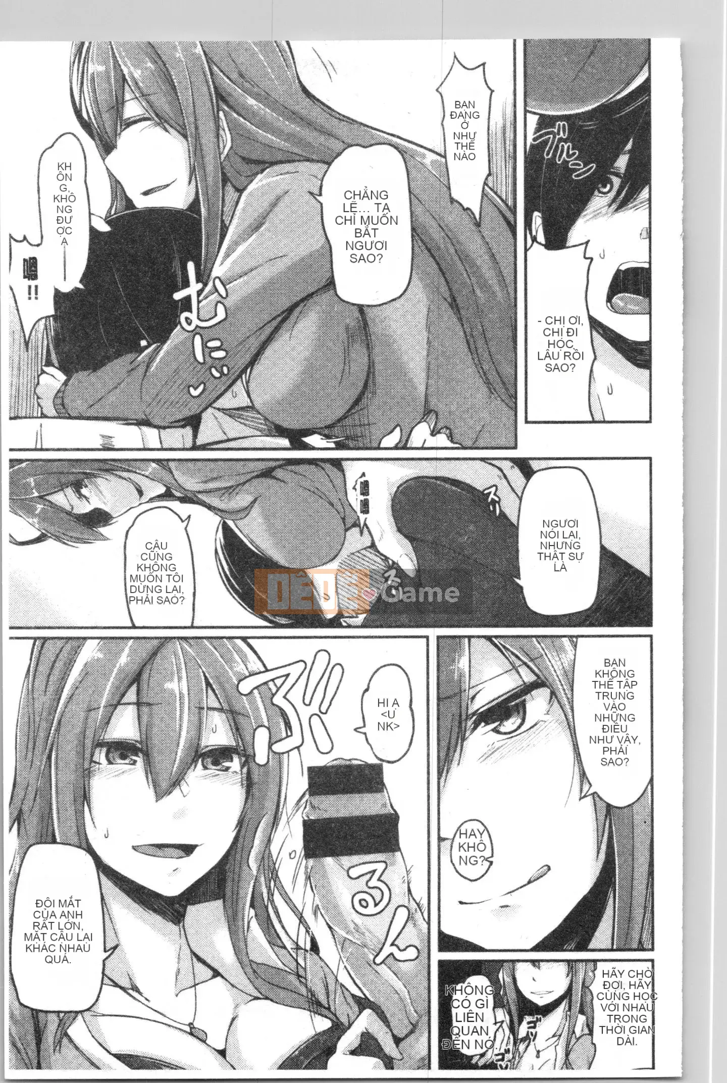 [4K Hanhua Group] [Hirno] Troil Rhythm