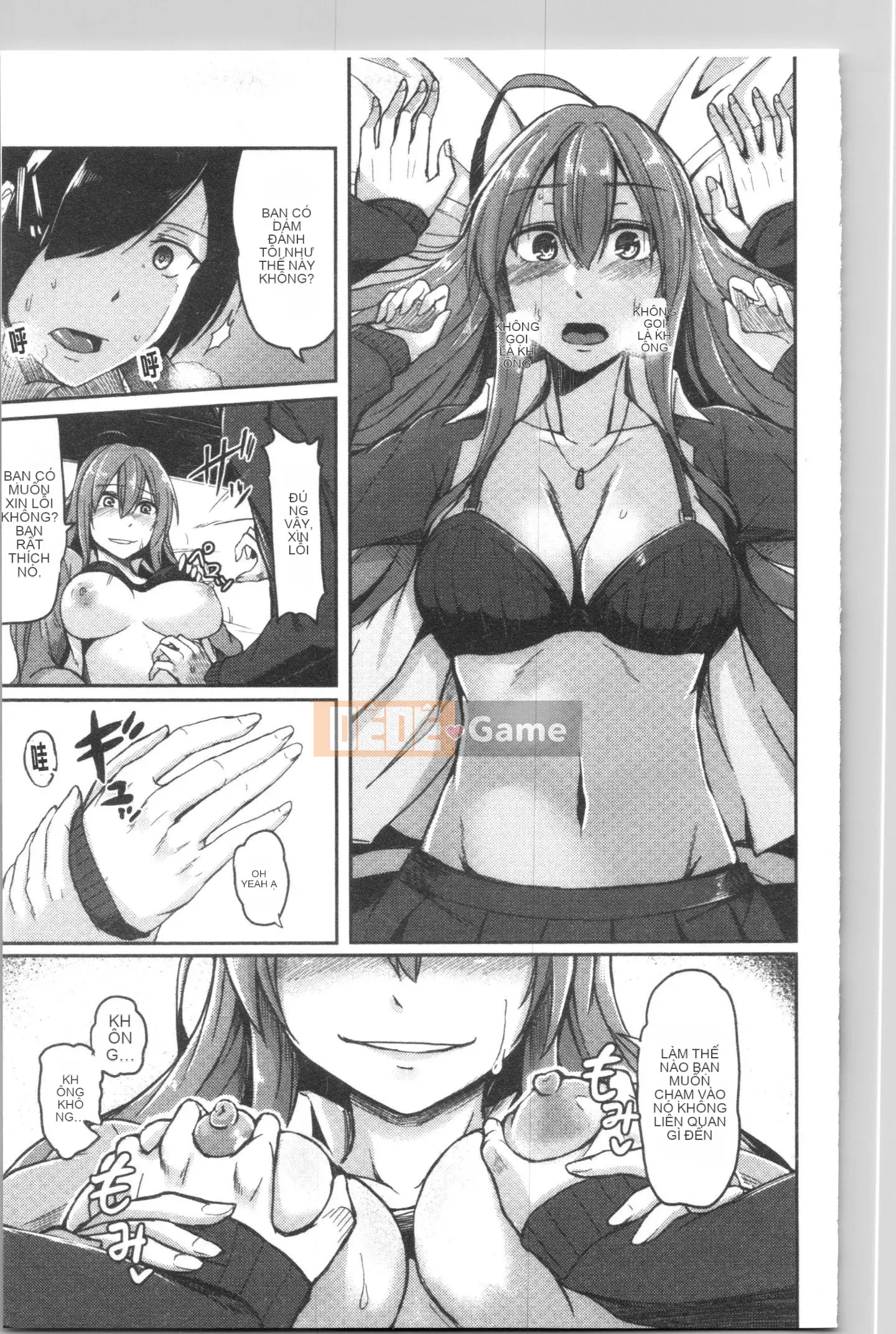 [4K Hanhua Group] [Hirno] Troil Rhythm