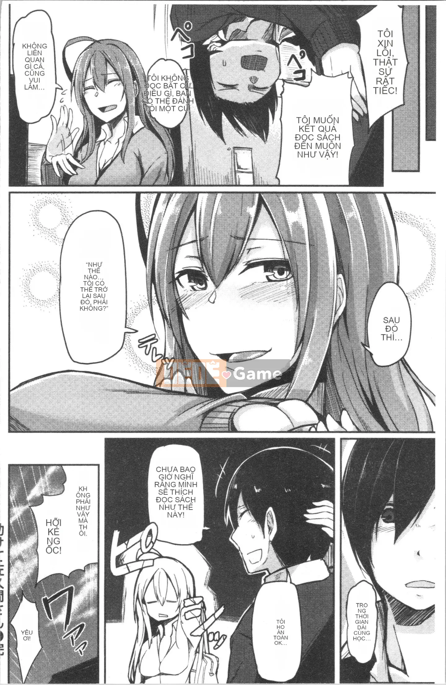 [4K Hanhua Group] [Hirno] Troil Rhythm