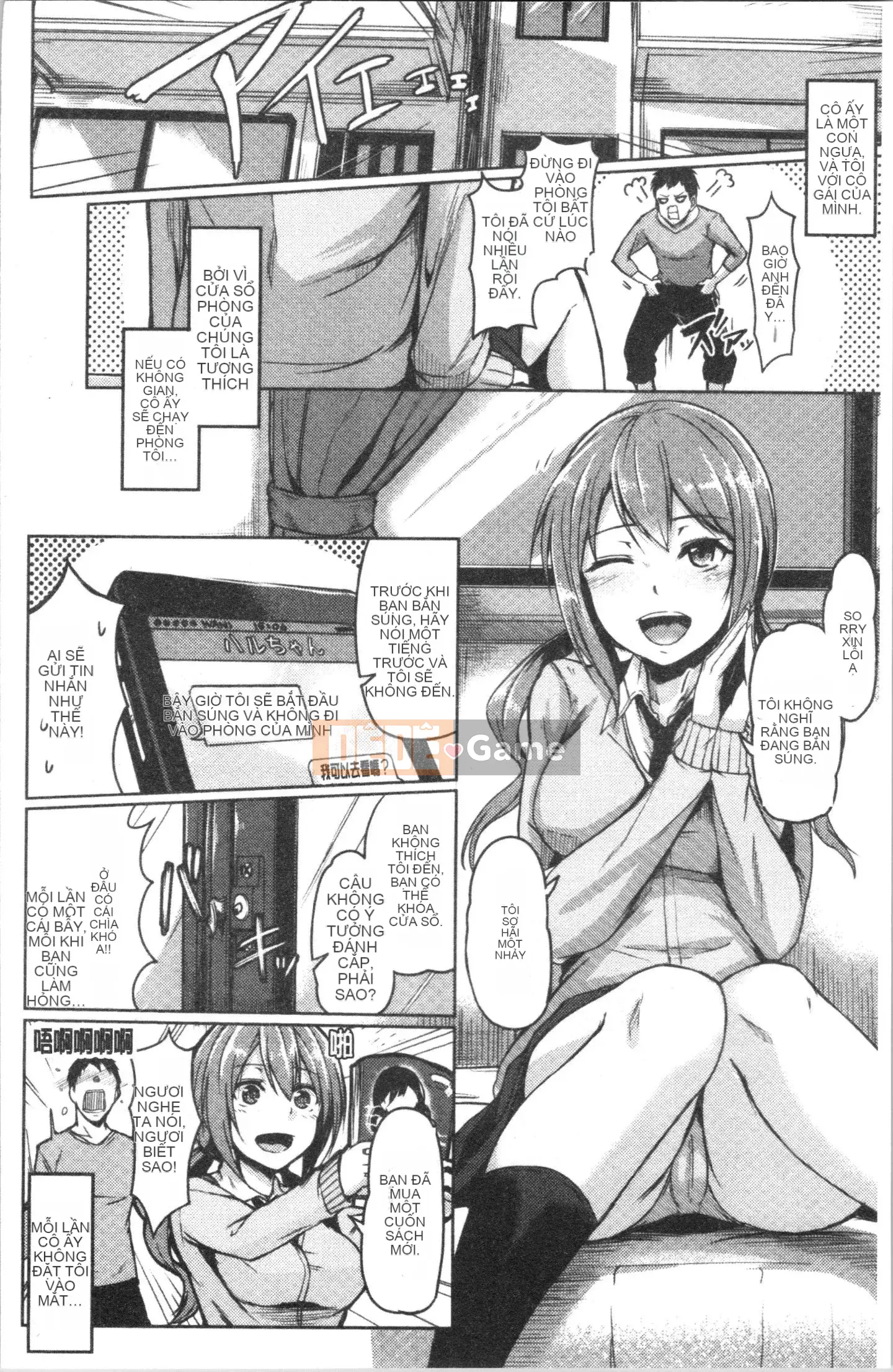 [4K Hanhua Group] [Hirno] Troil Rhythm