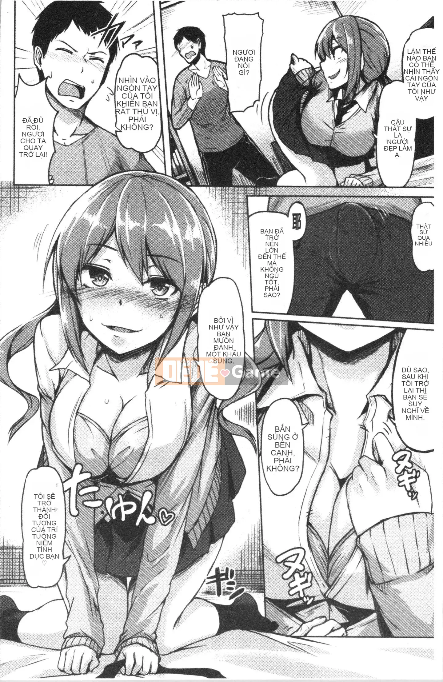 [4K Hanhua Group] [Hirno] Troil Rhythm