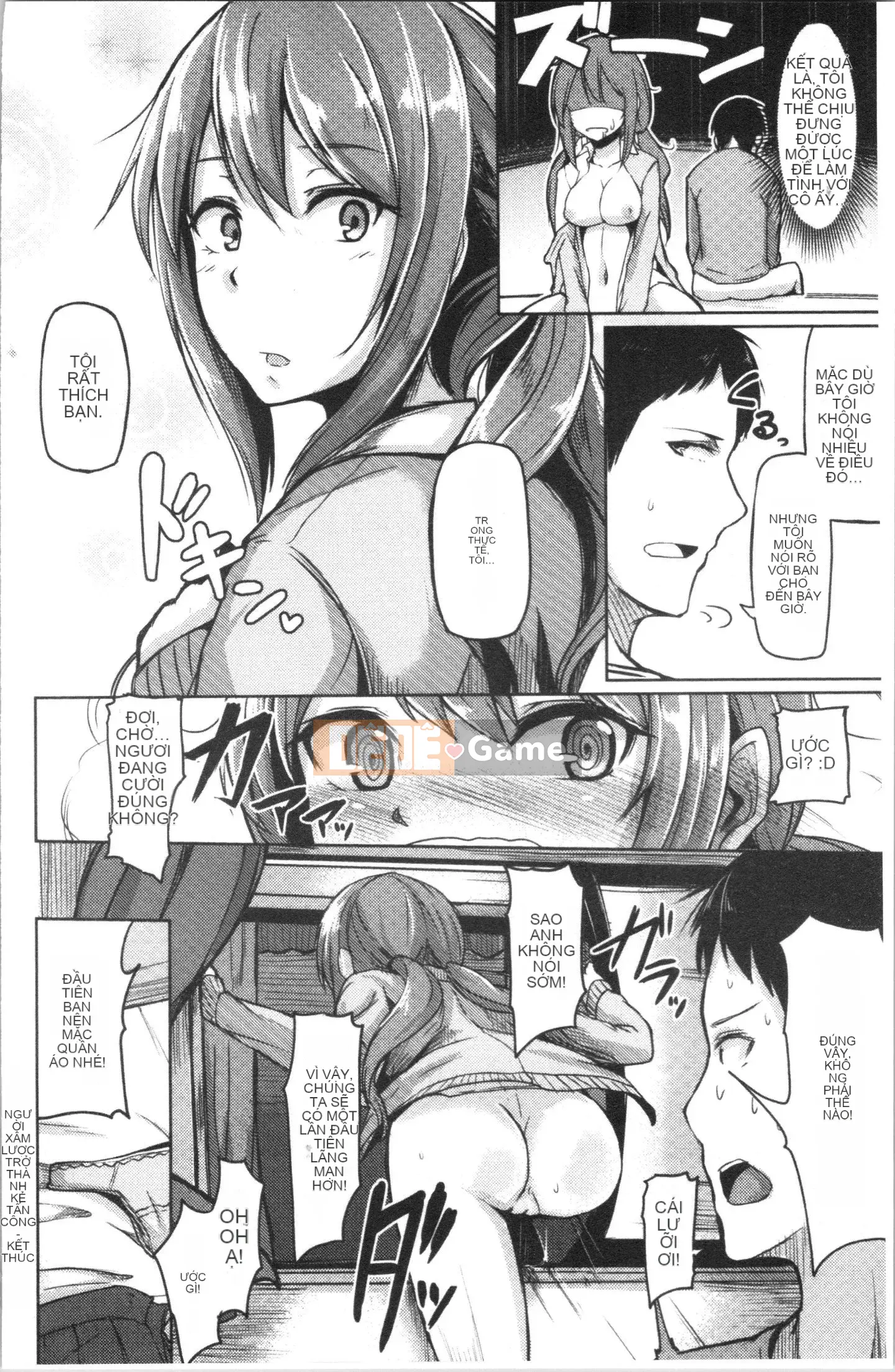 [4K Hanhua Group] [Hirno] Troil Rhythm