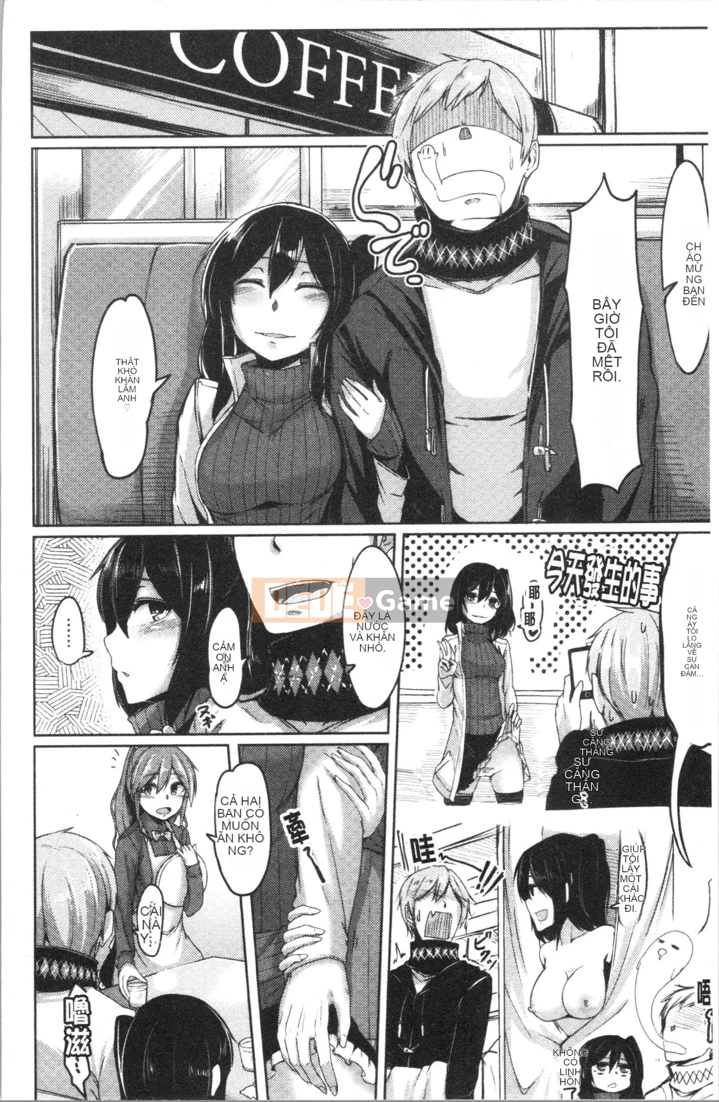 [4K Hanhua Group] [Hirno] Troil Rhythm