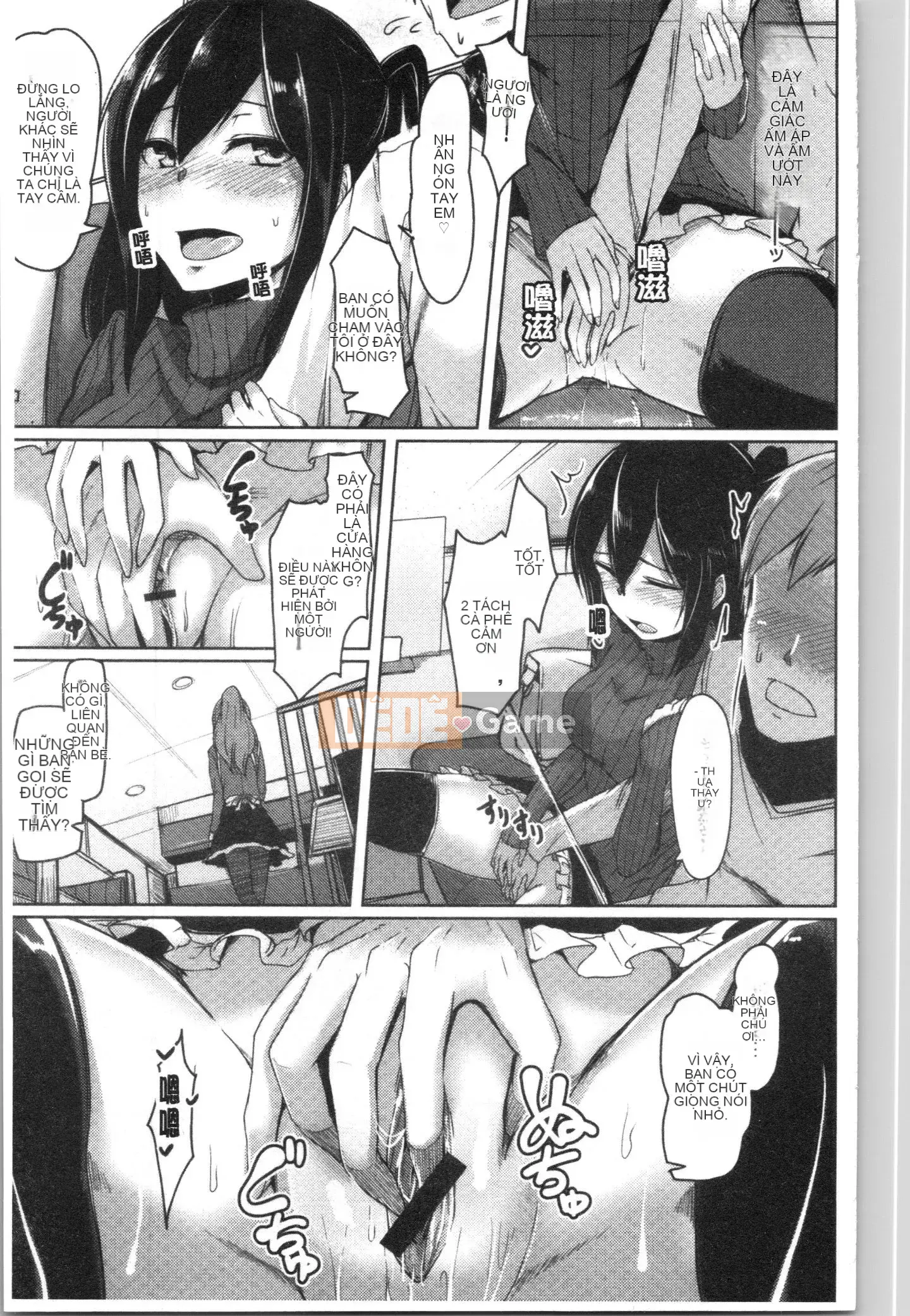 [4K Hanhua Group] [Hirno] Troil Rhythm