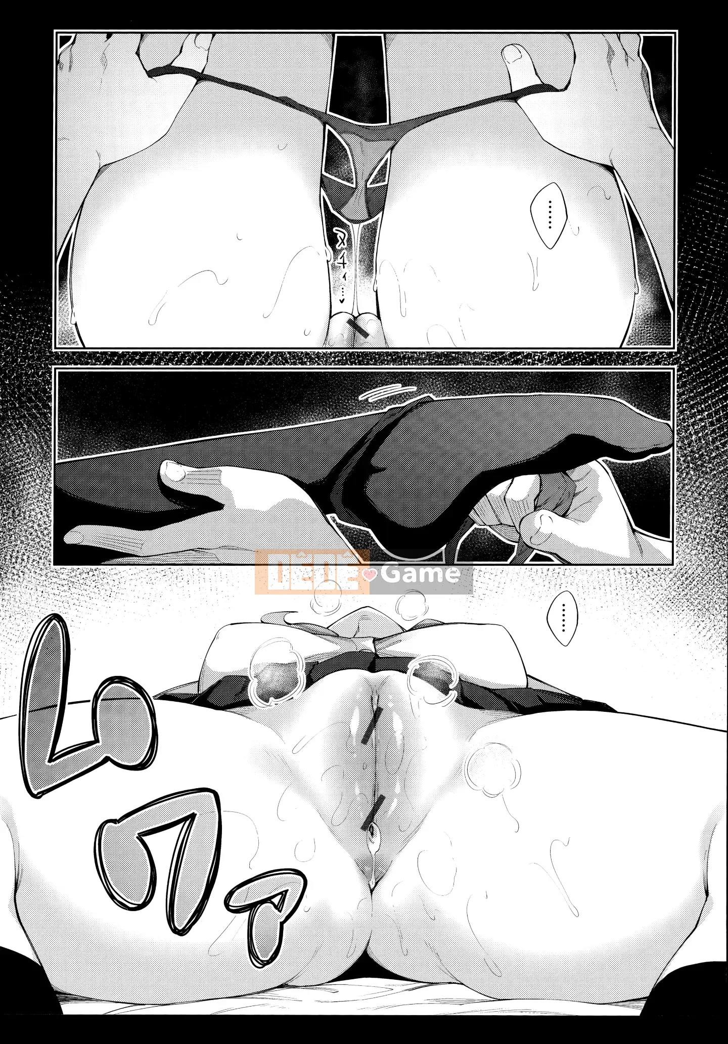 (Truyện Seijin) [Akinosora] Aizome