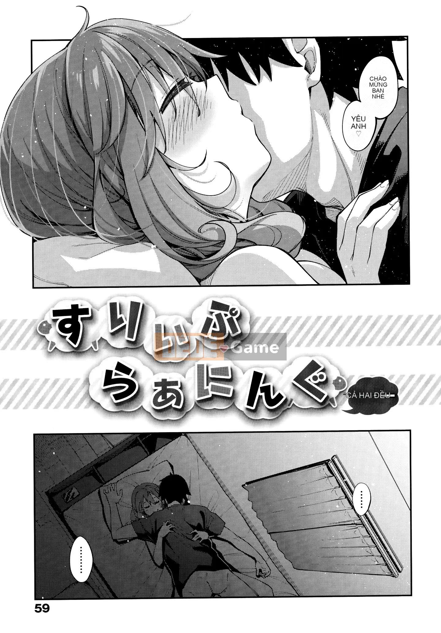 (Truyện Seijin) [Akinosora] Aizome