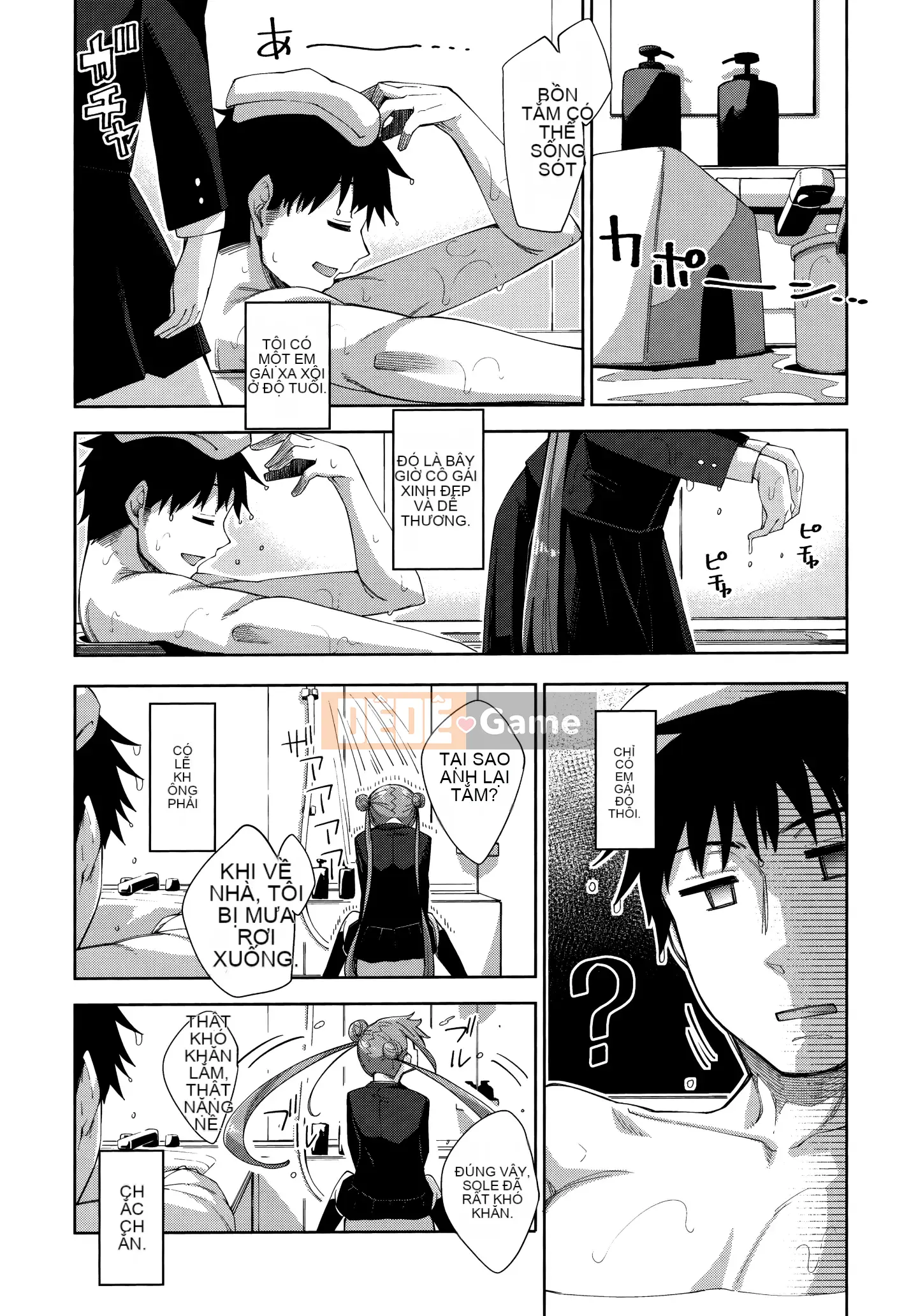 (Truyện Seijin) [Akinosora] Aizome