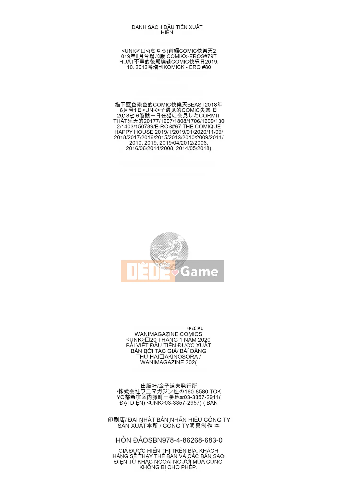 (Truyện Seijin) [Akinosora] Aizome