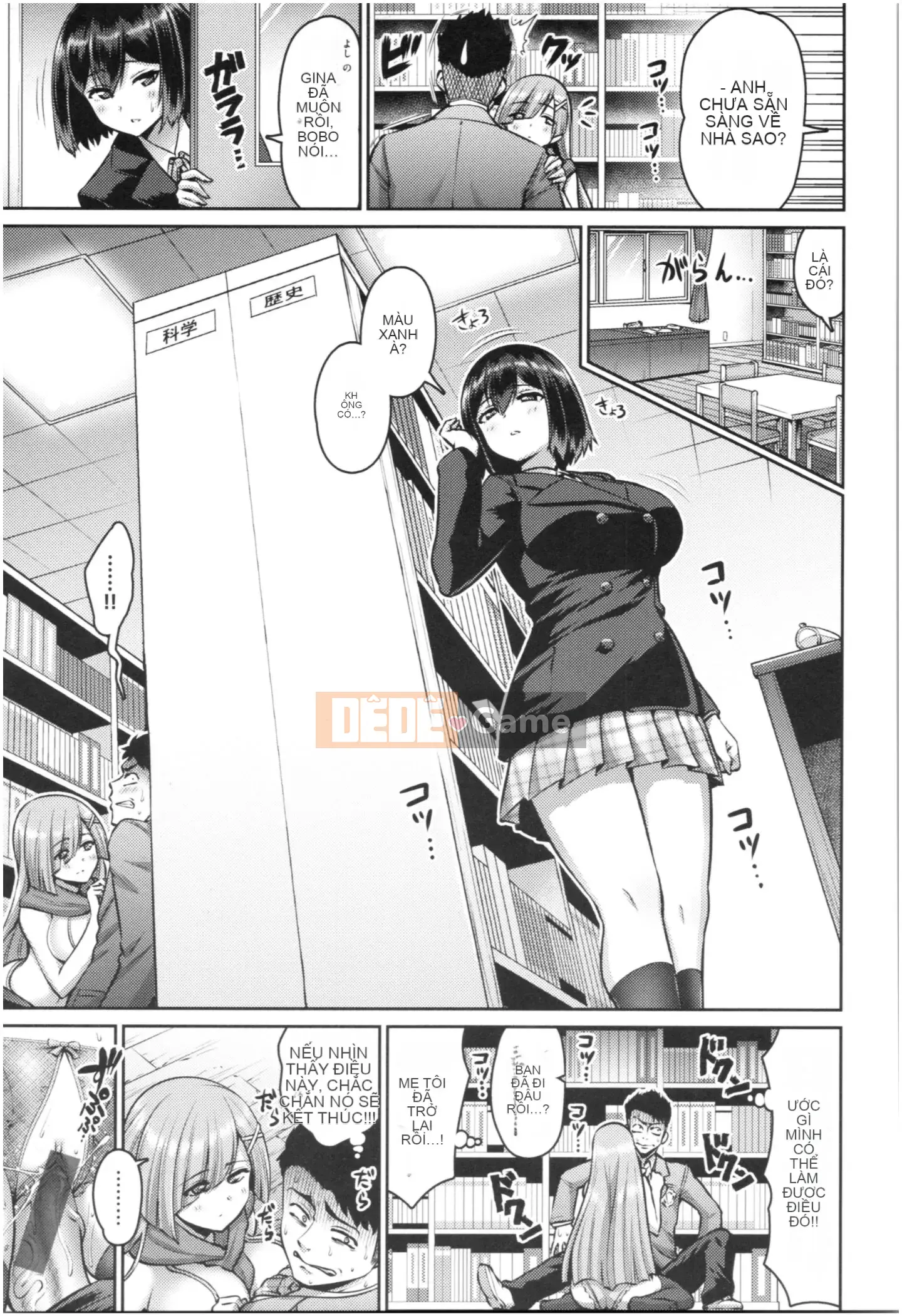 (Seinen Comic) [Minamino Sazan] Muchichichi♥