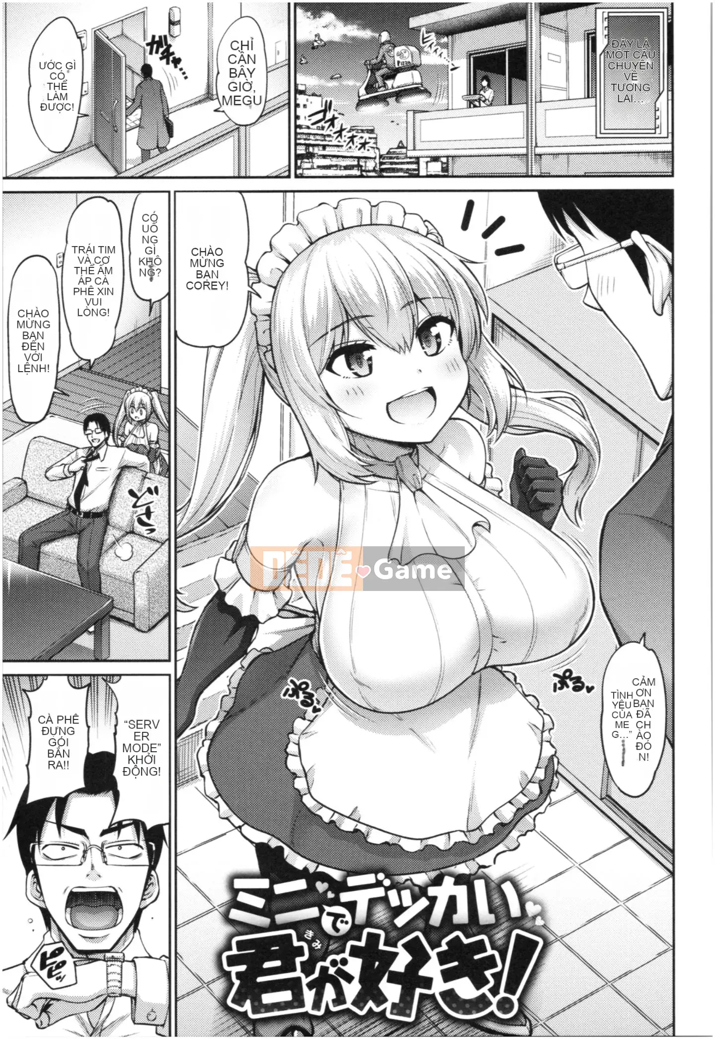 (Seinen Comic) [Minamino Sazan] Muchichichi♥