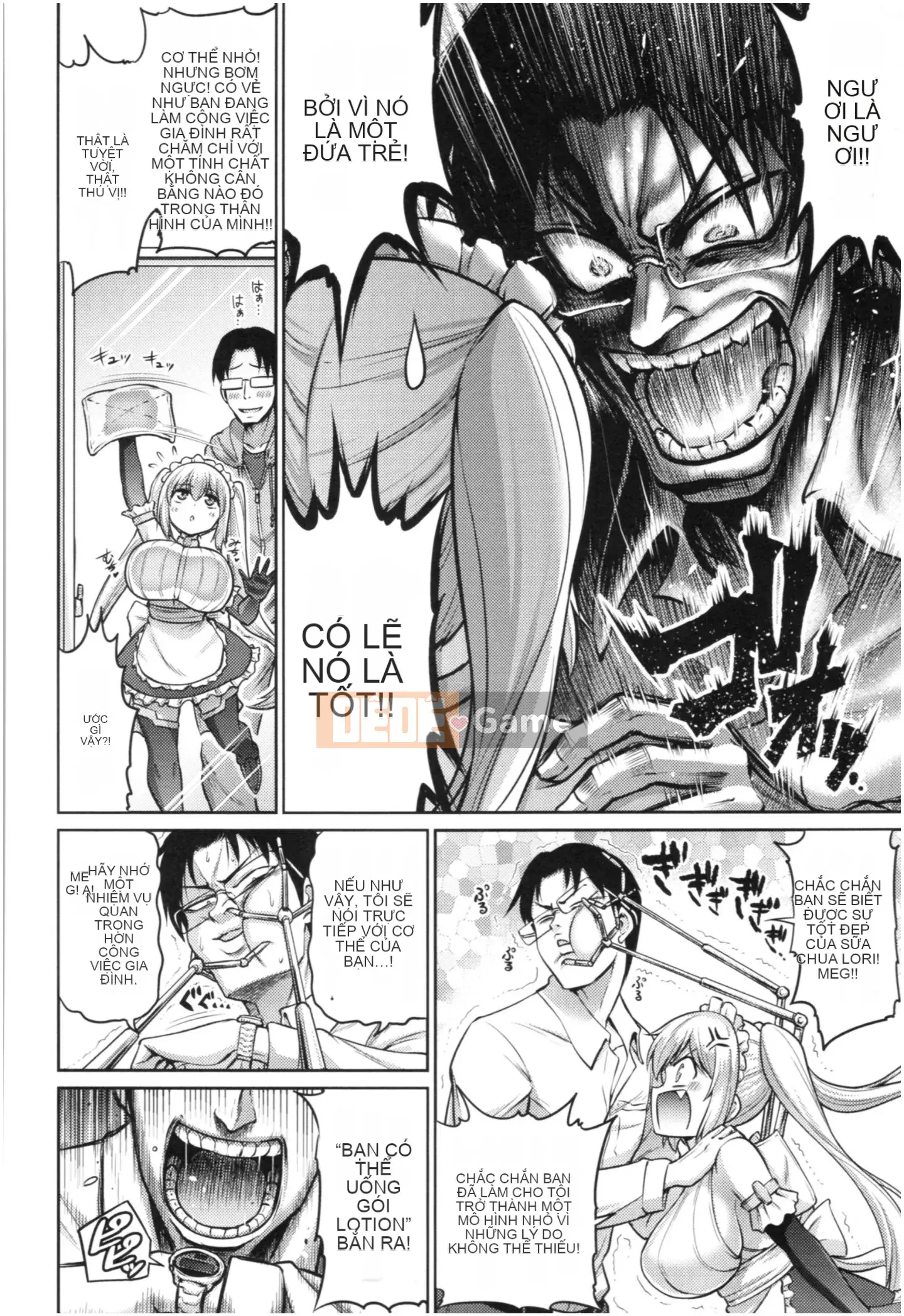 (Seinen Comic) [Minamino Sazan] Muchichichi♥