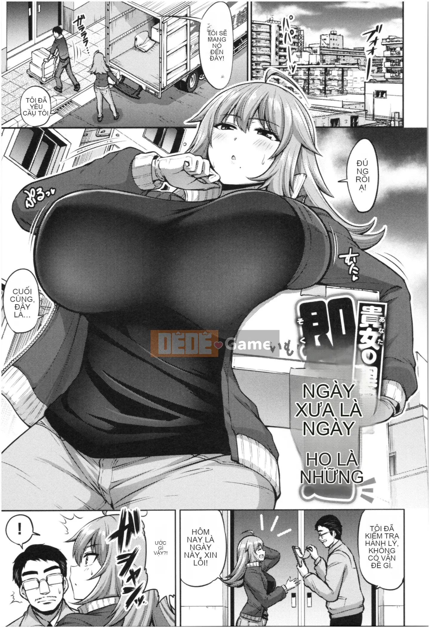 (Seinen Comic) [Minamino Sazan] Muchichichi♥