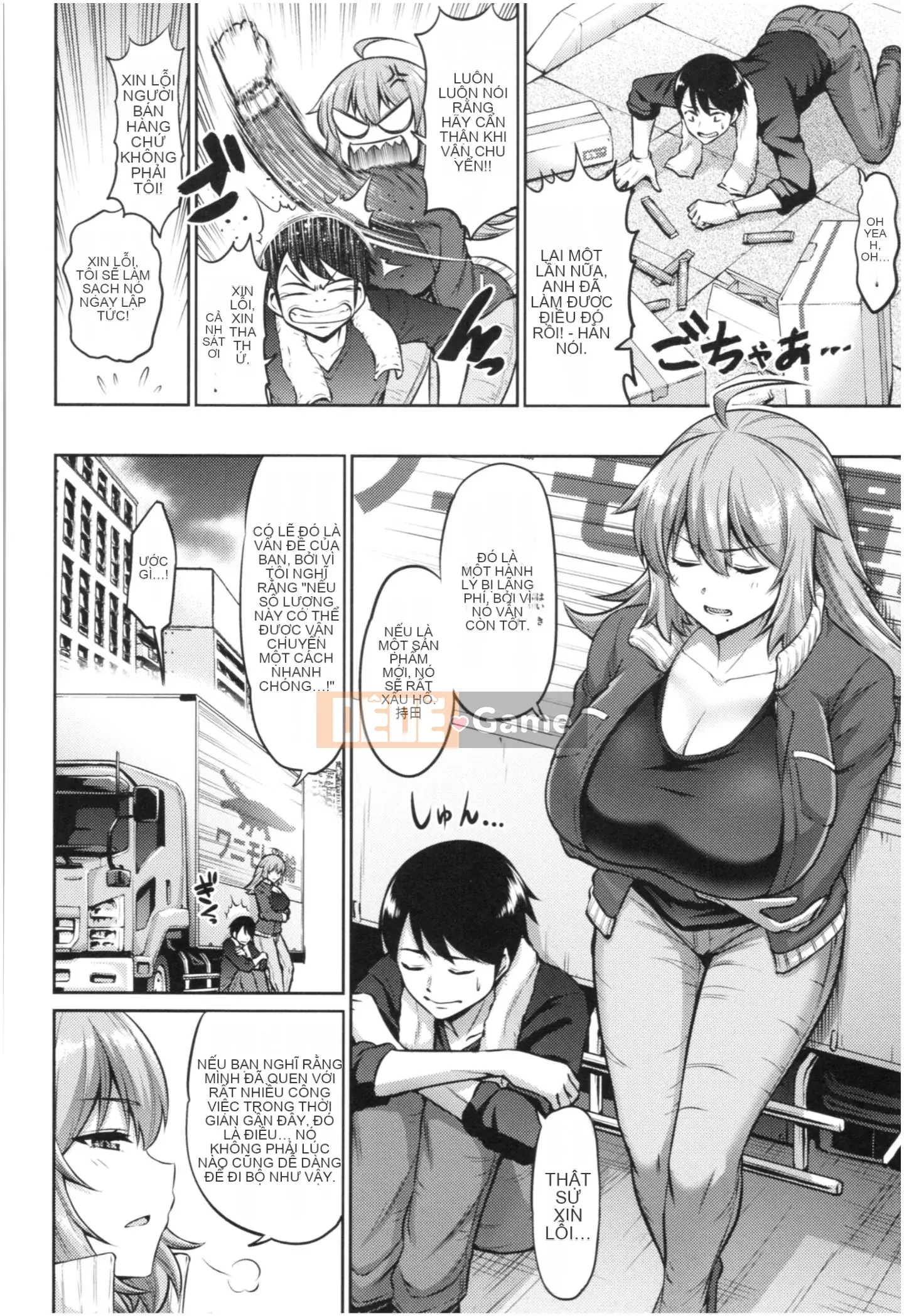 (Seinen Comic) [Minamino Sazan] Muchichichi♥