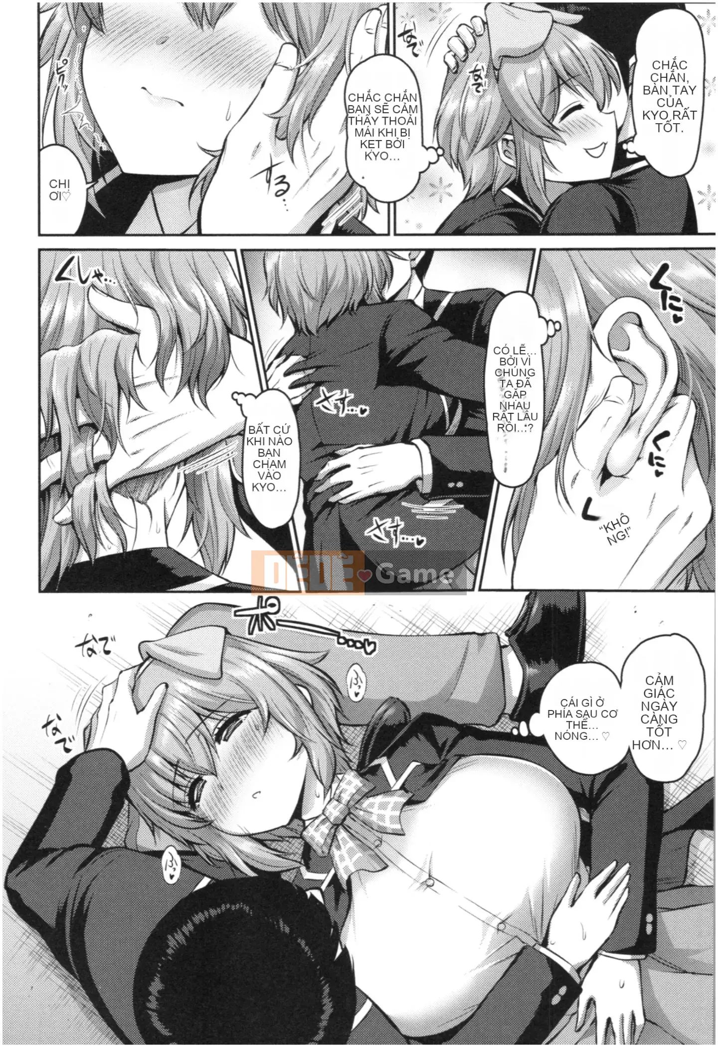 (Seinen Comic) [Minamino Sazan] Muchichichi♥