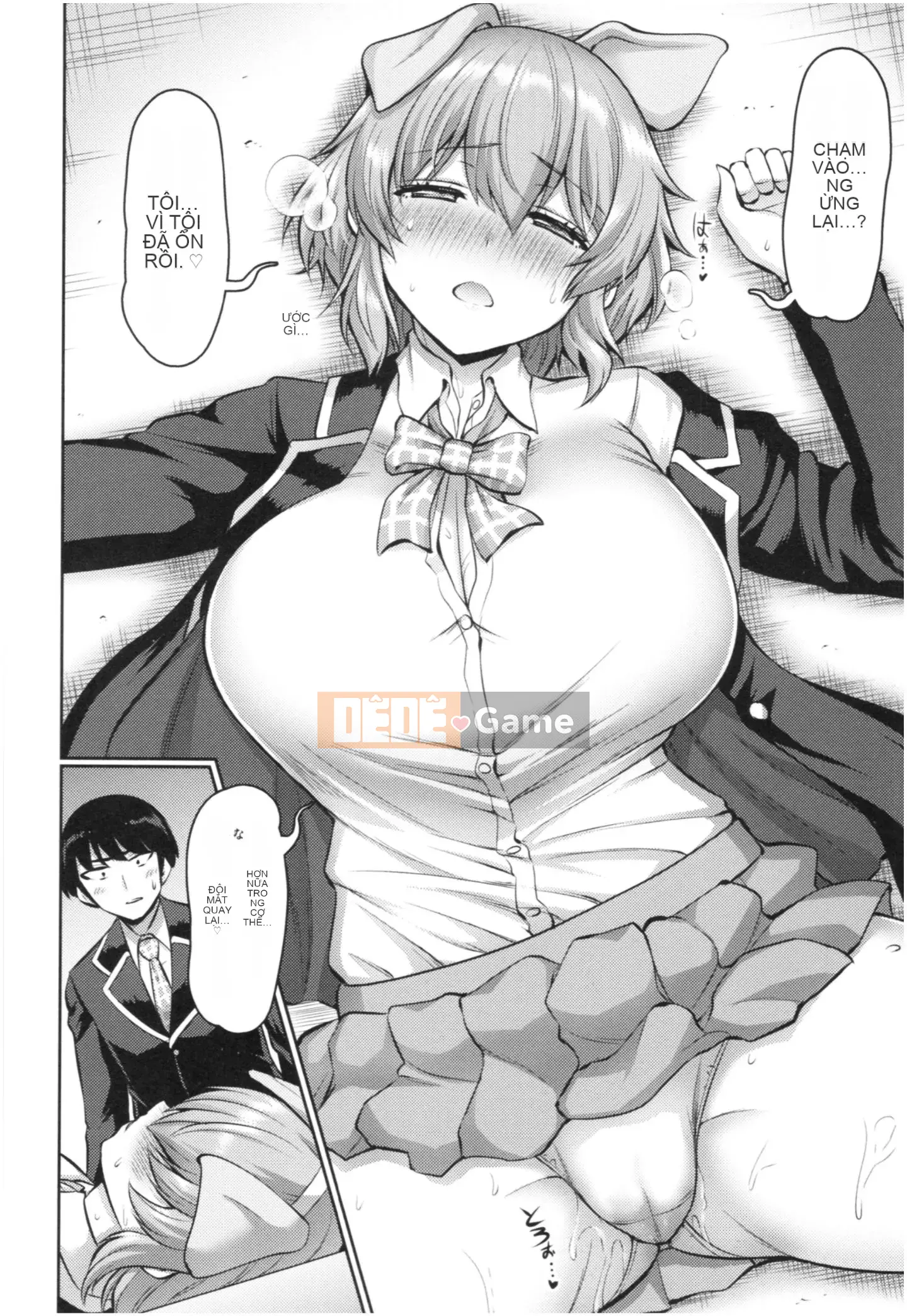 (Seinen Comic) [Minamino Sazan] Muchichichi♥