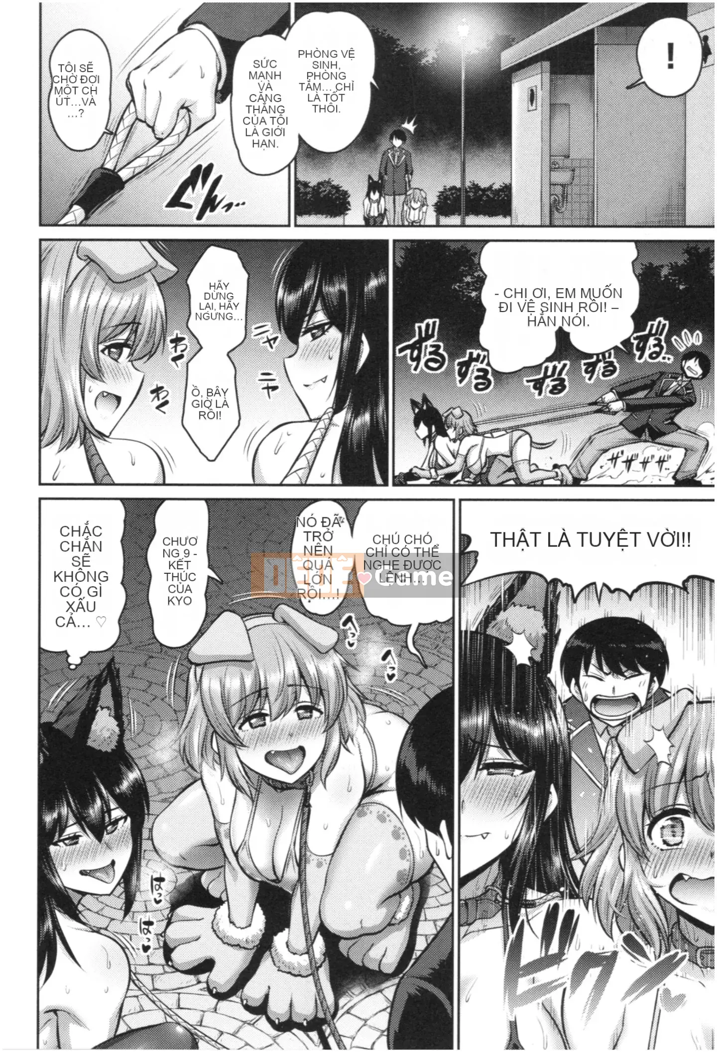 (Seinen Comic) [Minamino Sazan] Muchichichi♥